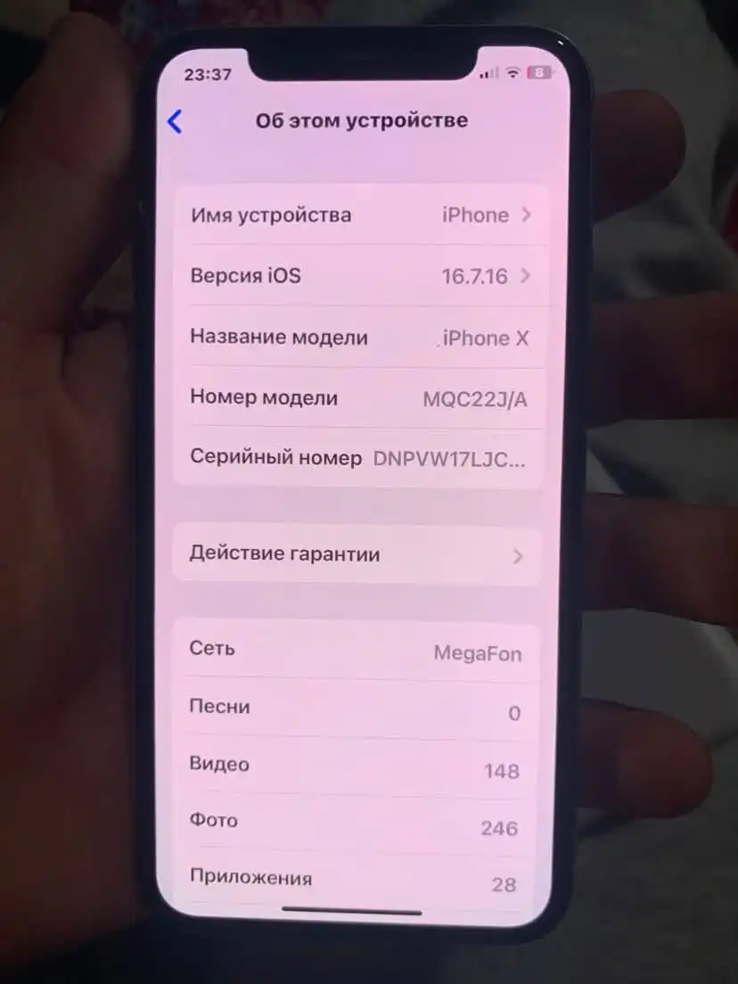 Apple IPhone x 256 gb