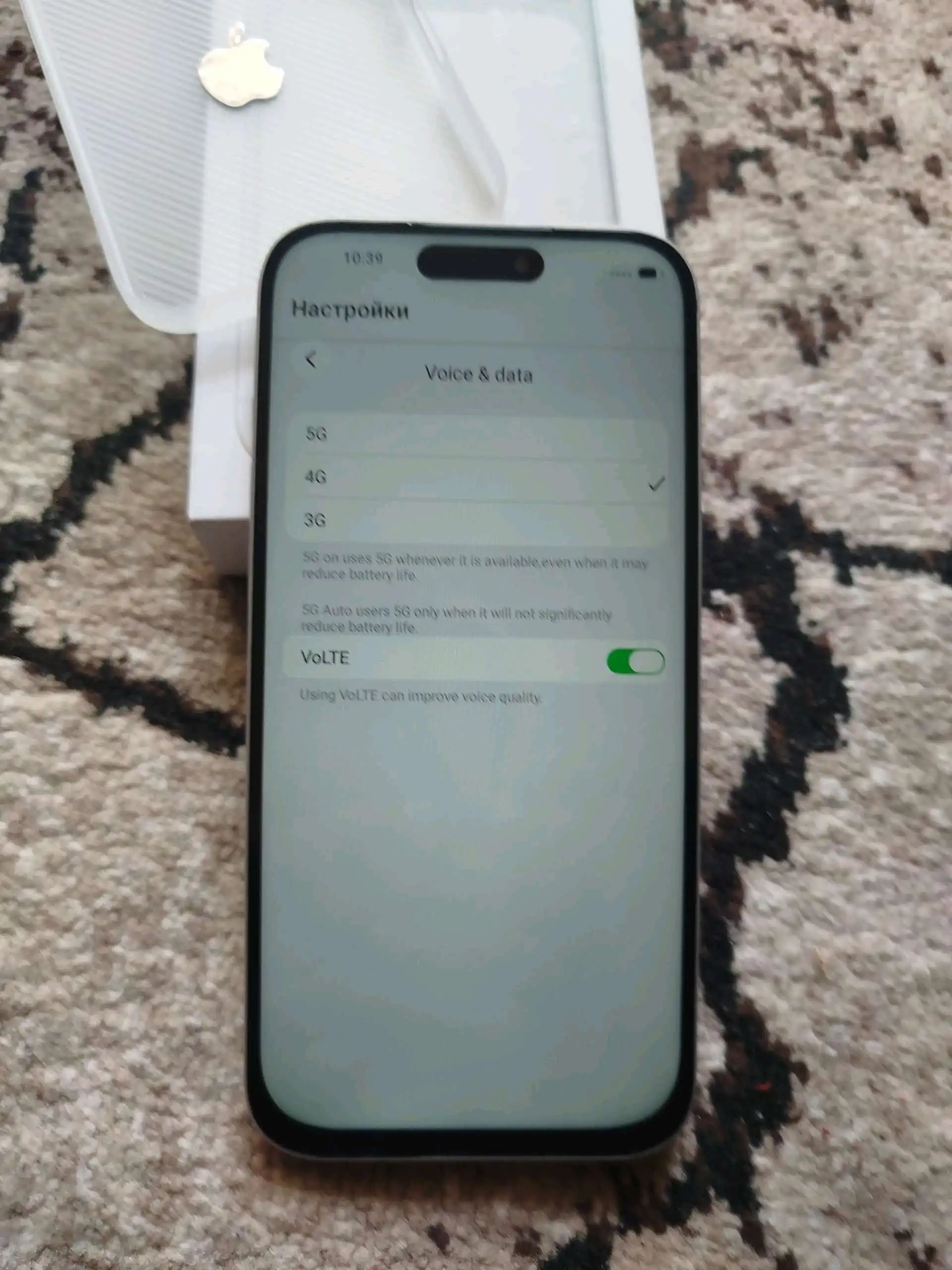 Apple IPhone 17 Pro Max 128 gb