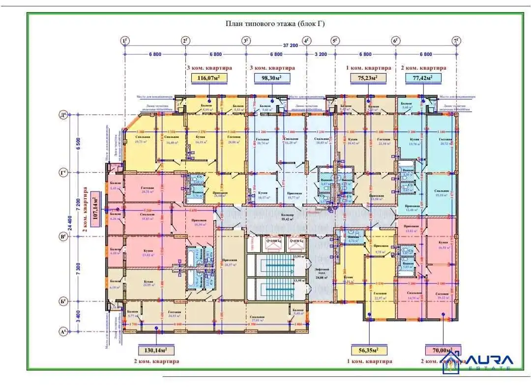2-к квартира, 8 этаж, 70 м², Сино — фото 3