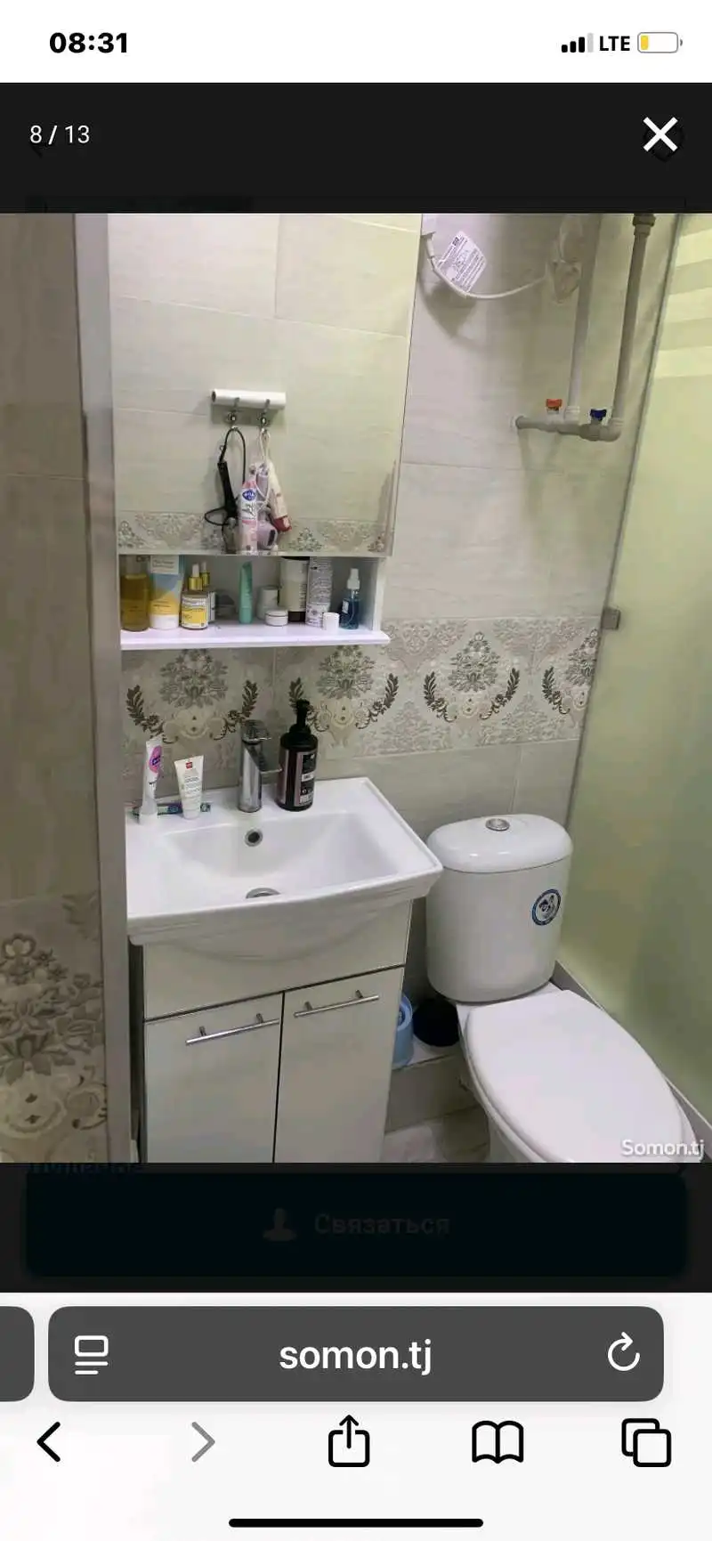 2-к квартира, 10 этаж, 55 м², ДОМ ПЕЧАТЬ ДОМИ ШОХПАЛАС