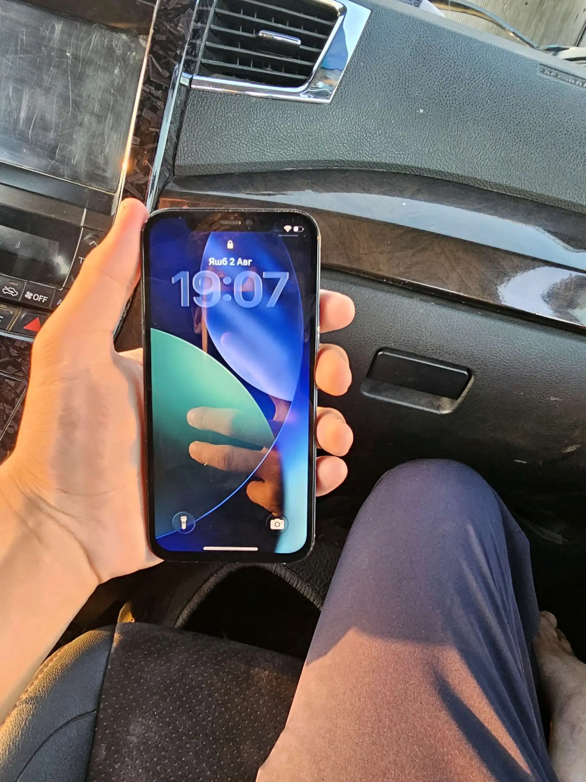 Apple IPhone 12 mini 128 gb