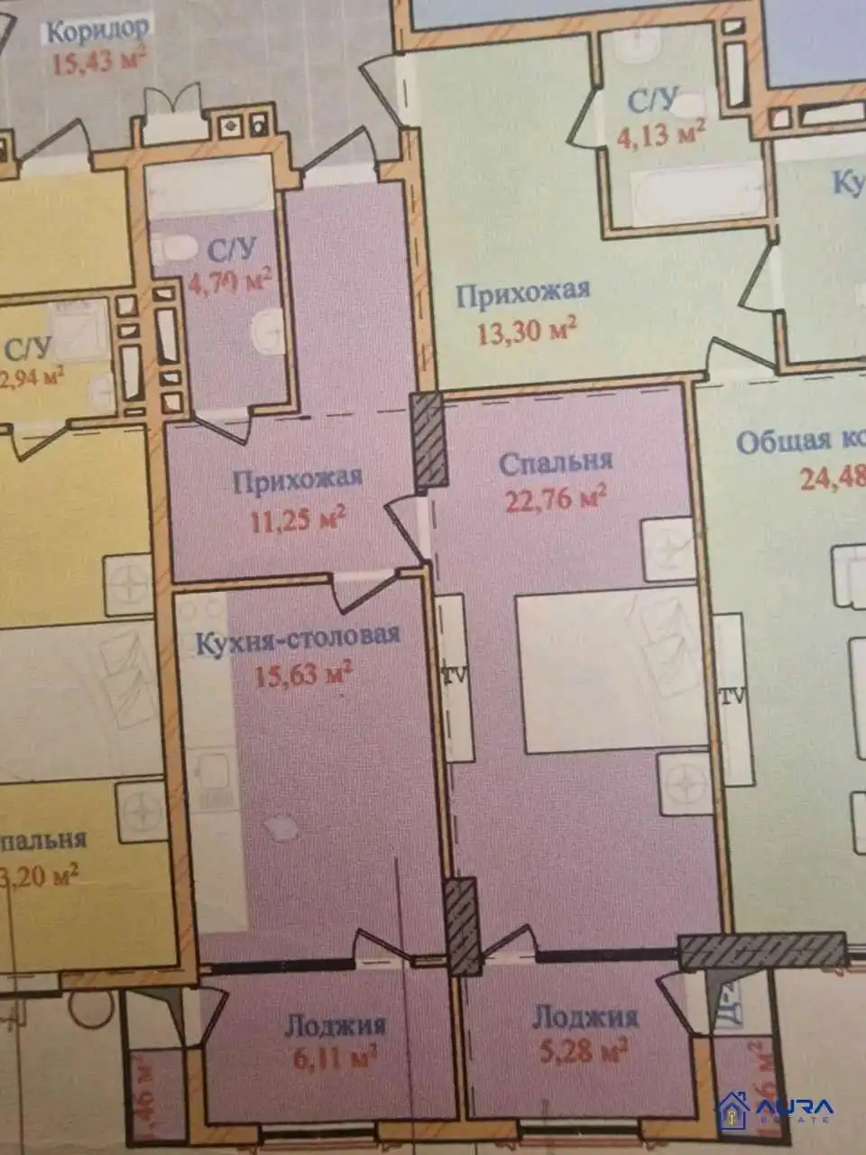 3-к квартира, 9 этаж, 70 м², И Сомони