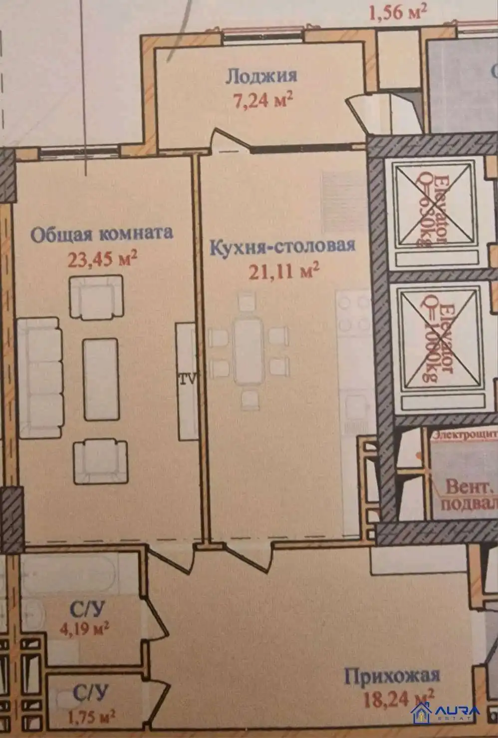 3-к квартира, 9 этаж, 70 м², И Сомони