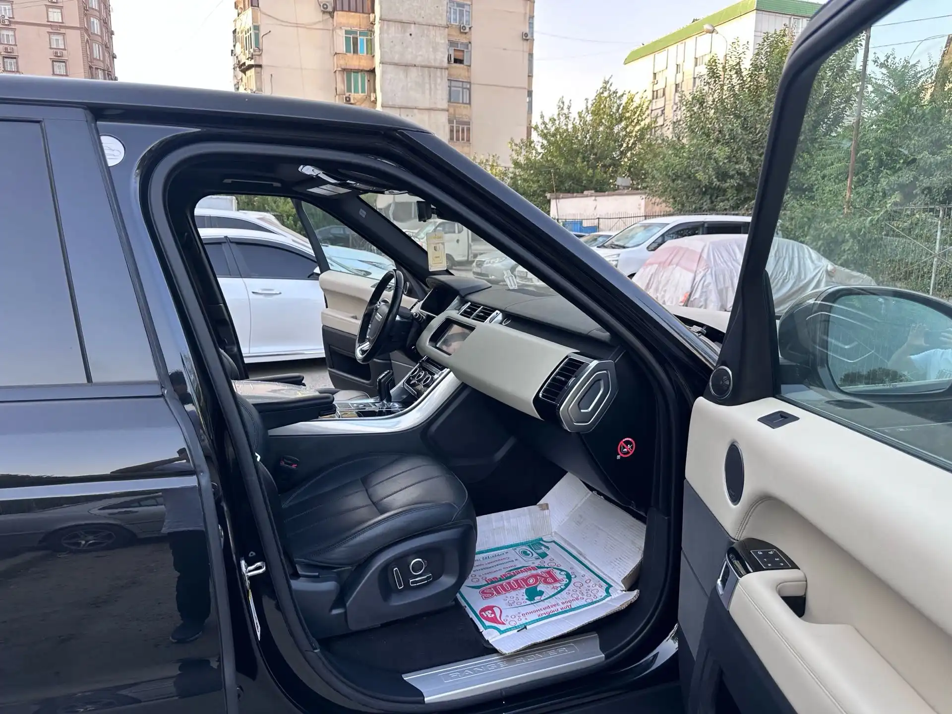 Land rover Range rover sport 2017