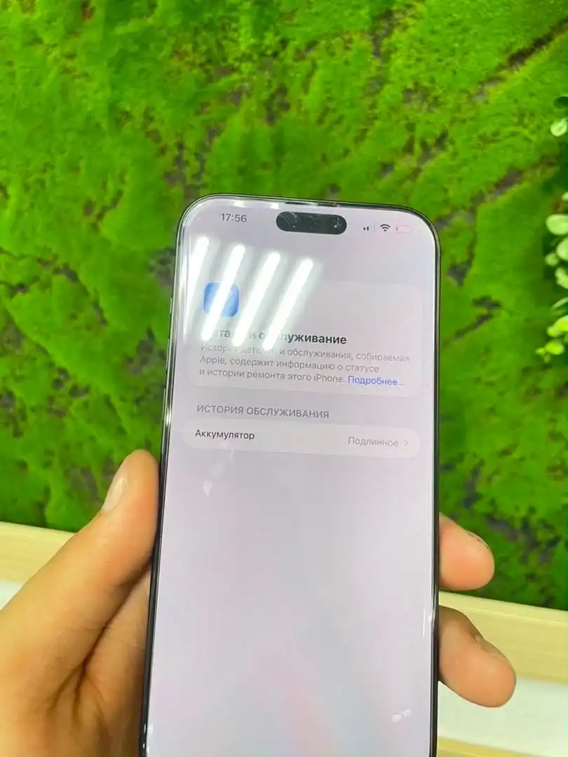 Apple IPhone 16 Pro Max 256 gb — фото 2