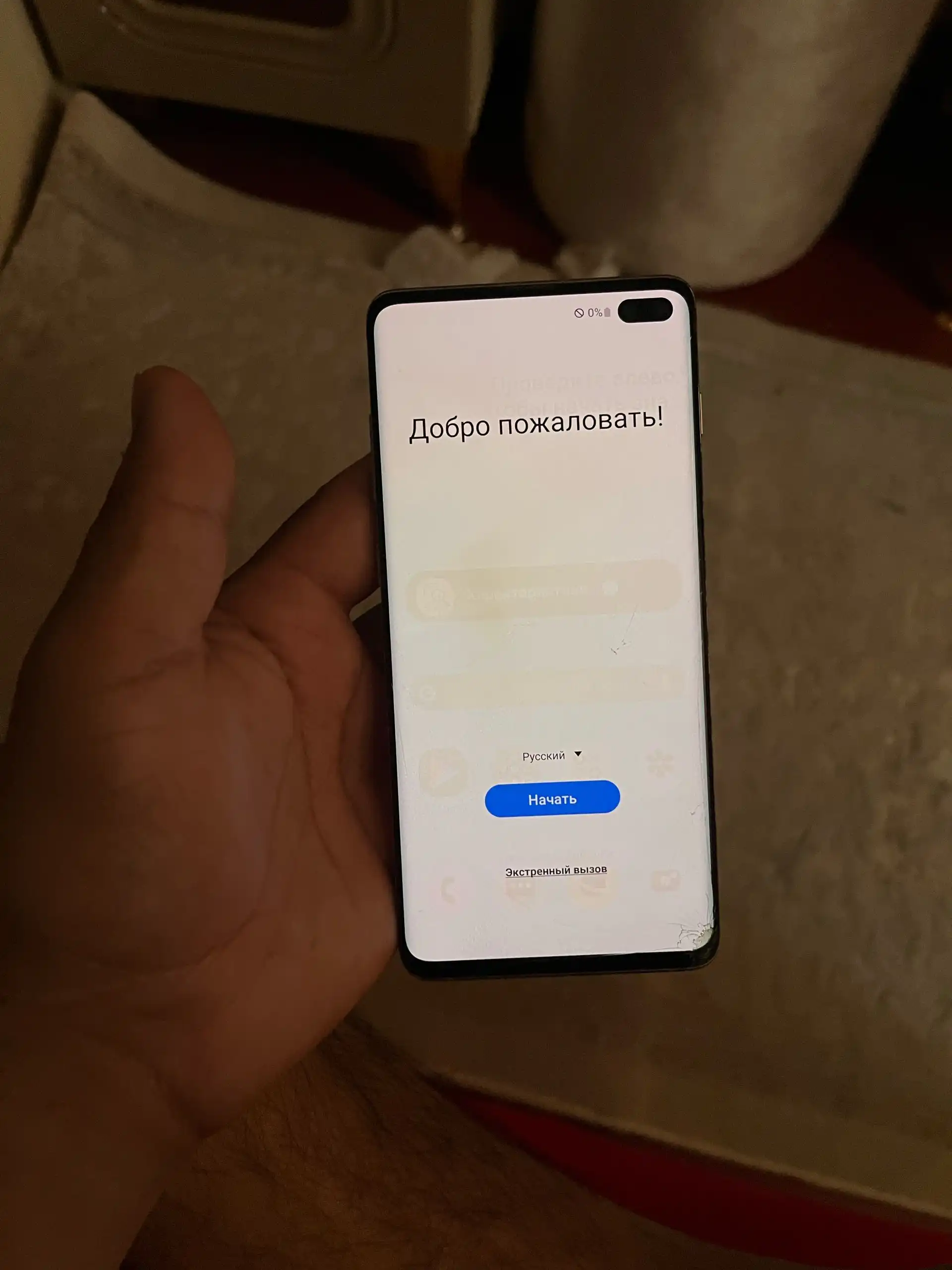Samsung s10 plus — фото 2