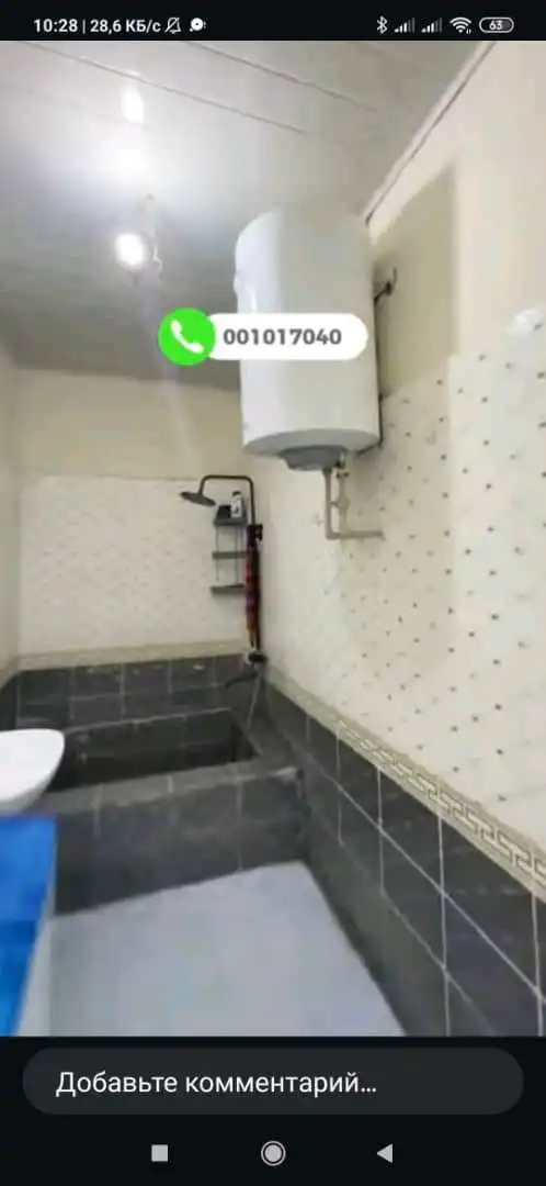 1 этажный, 4-комн. дом, 600 м², 600 соток, Нуралли Миралли