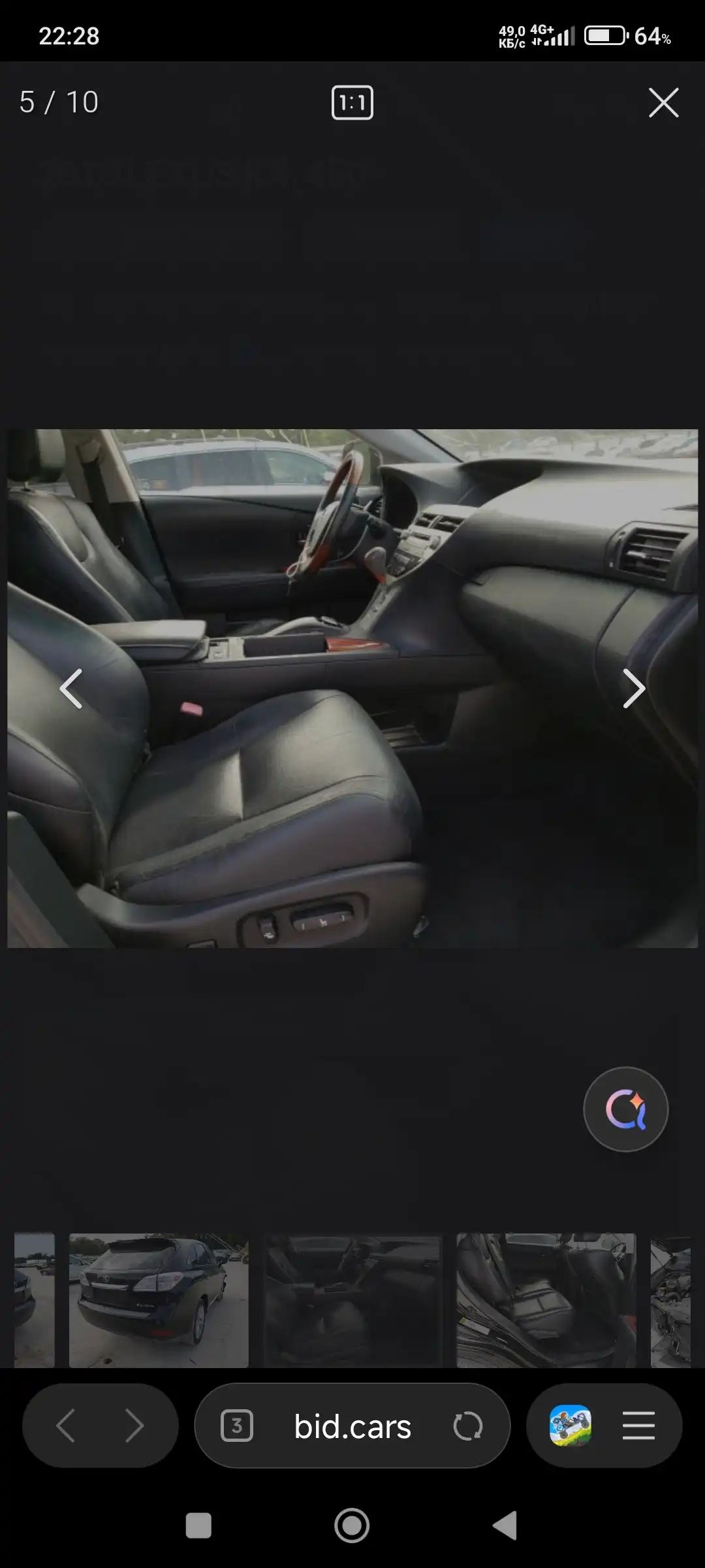 Lexus Rx series 2010