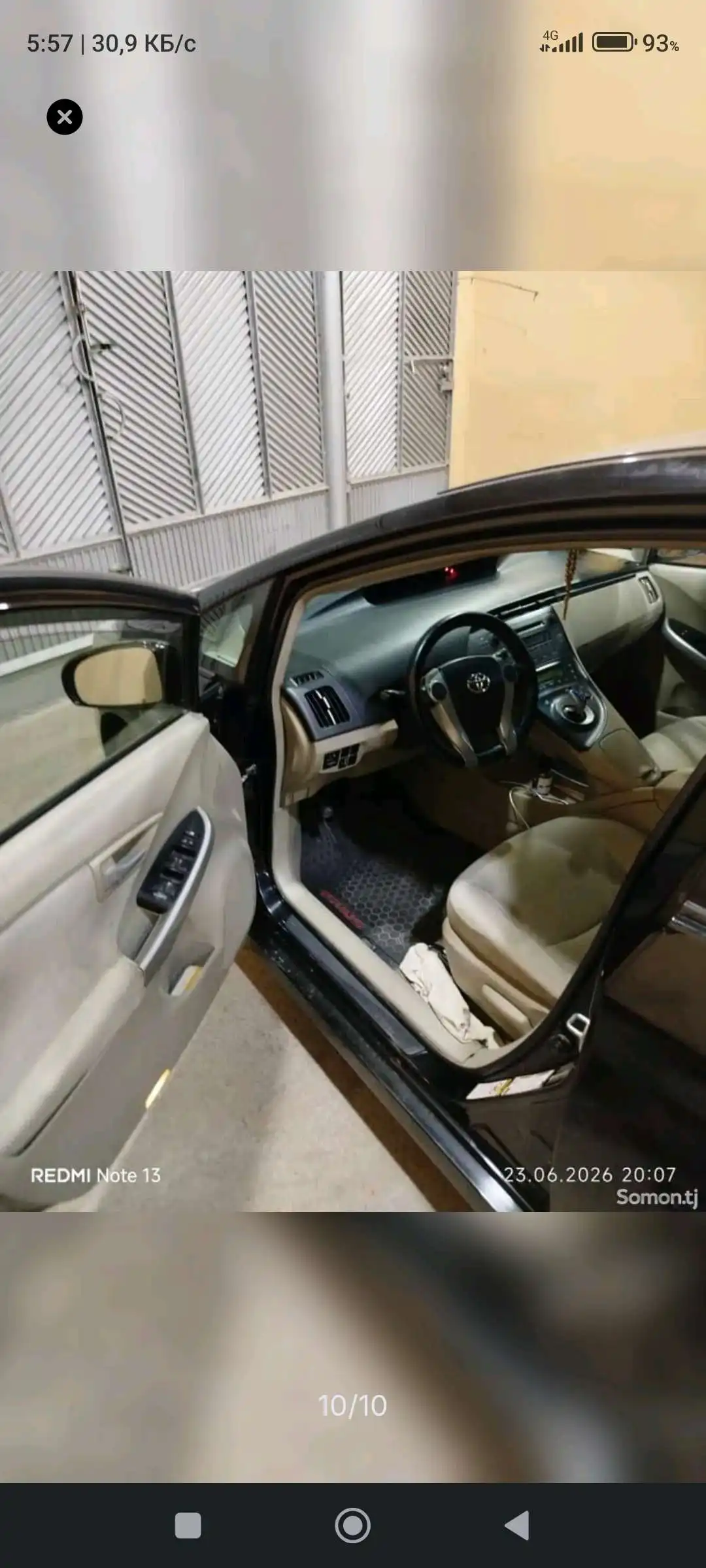 Toyota Prius 2011