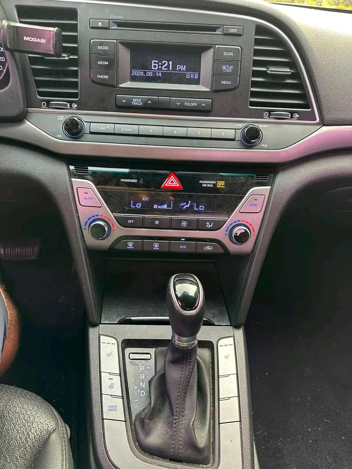 Hyundai Avante 2016
