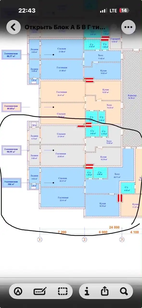 2-к квартира, 10 этаж, 91 м², старий айрапорт
