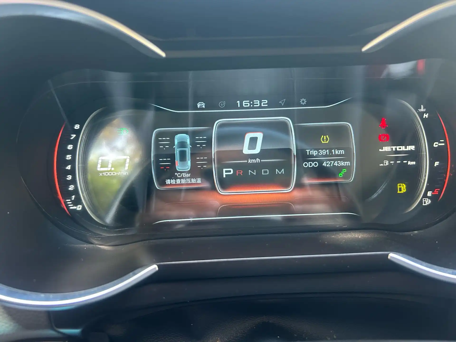 Jetour X70 2019