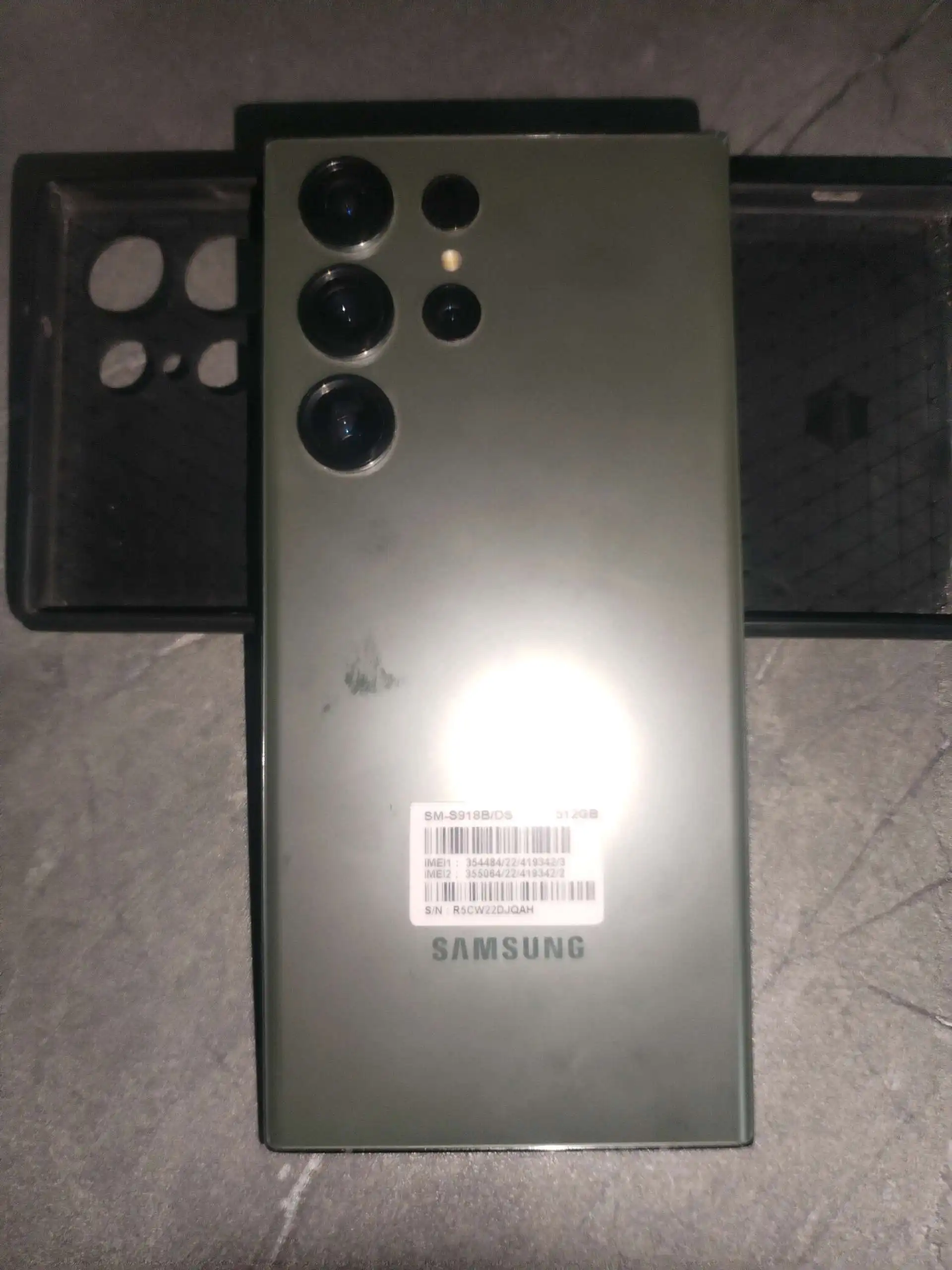 Samsung galaxy s23 ultra