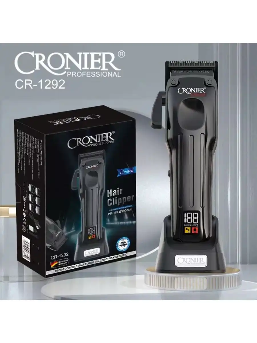 Машинка барои тарошиданCronier ProfessionalCR-1292