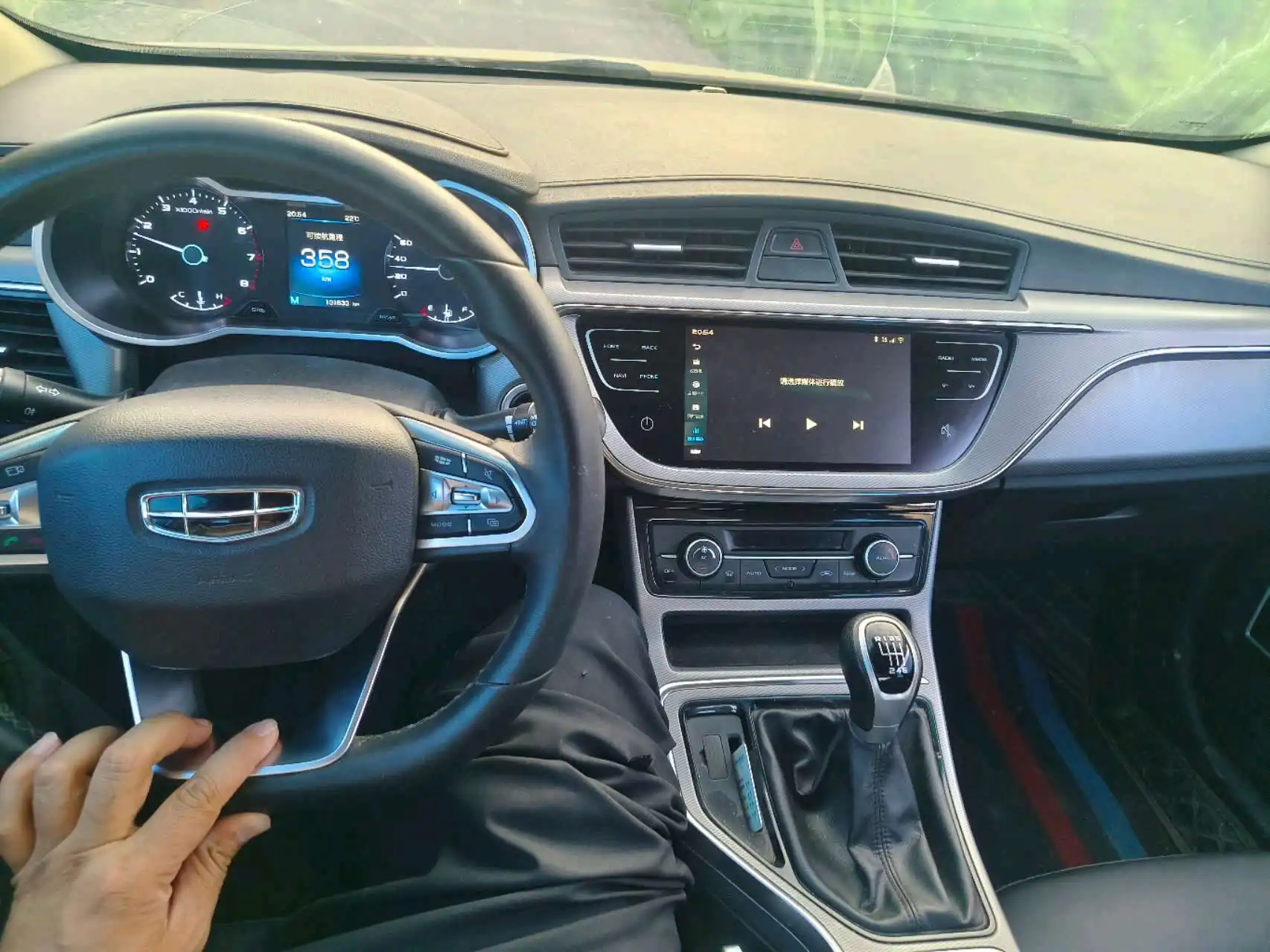 Geely Emgrand 2019