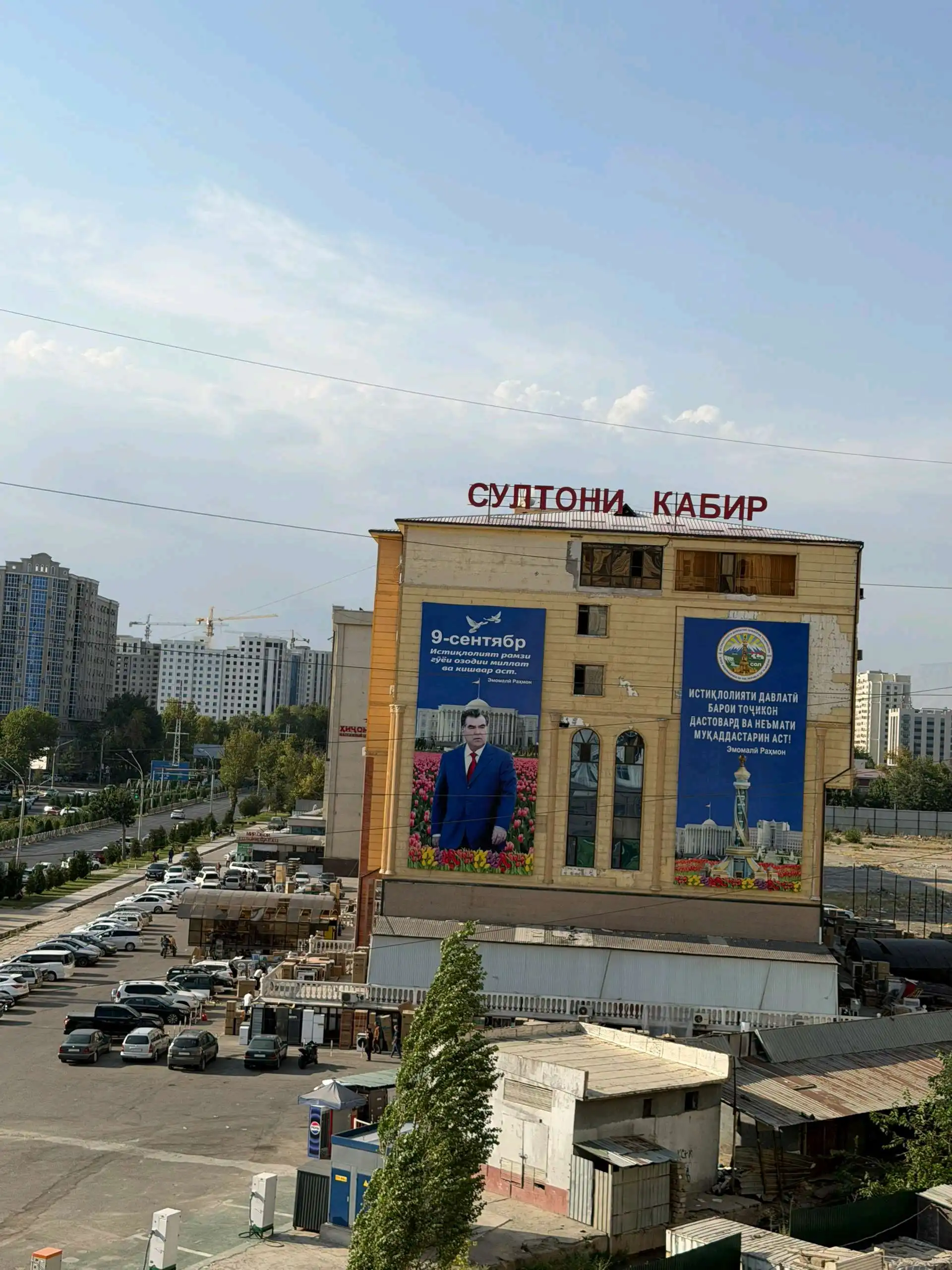 3-к квартира, 5 этаж, 56 м², Сино
