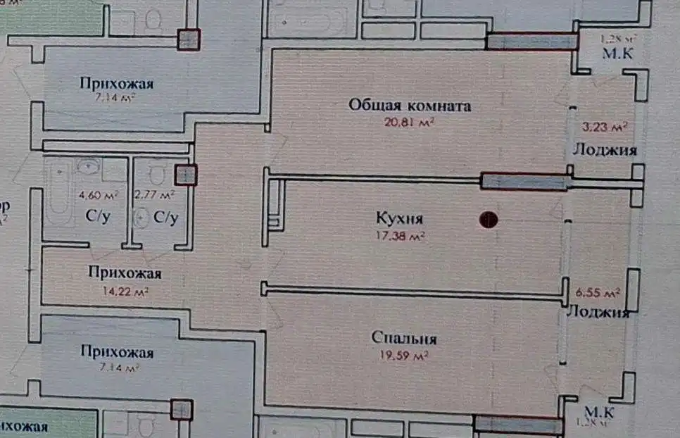 3-к квартира, 6 этаж, 104 м², н.Фирдавси 46мкр