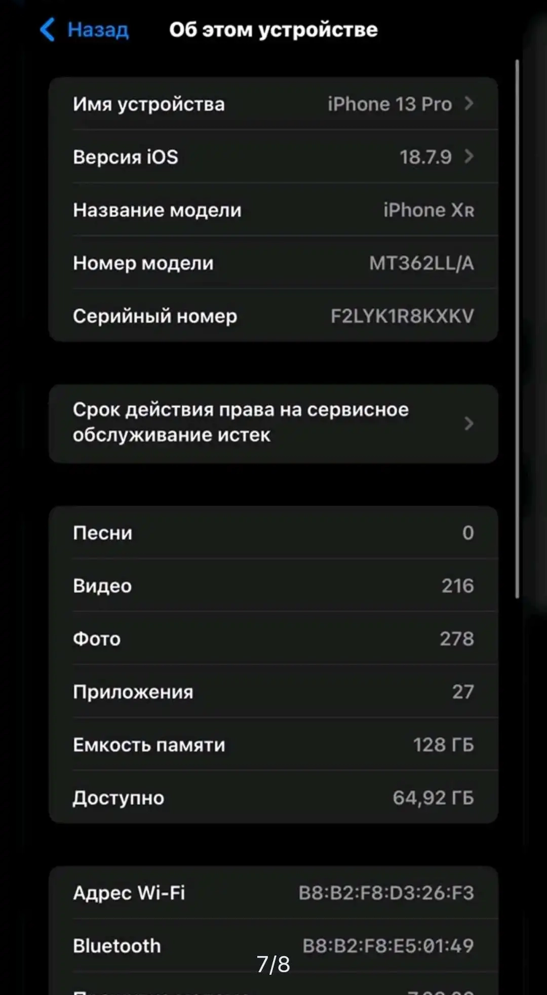 Apple Iphone 13 pro 128 gb