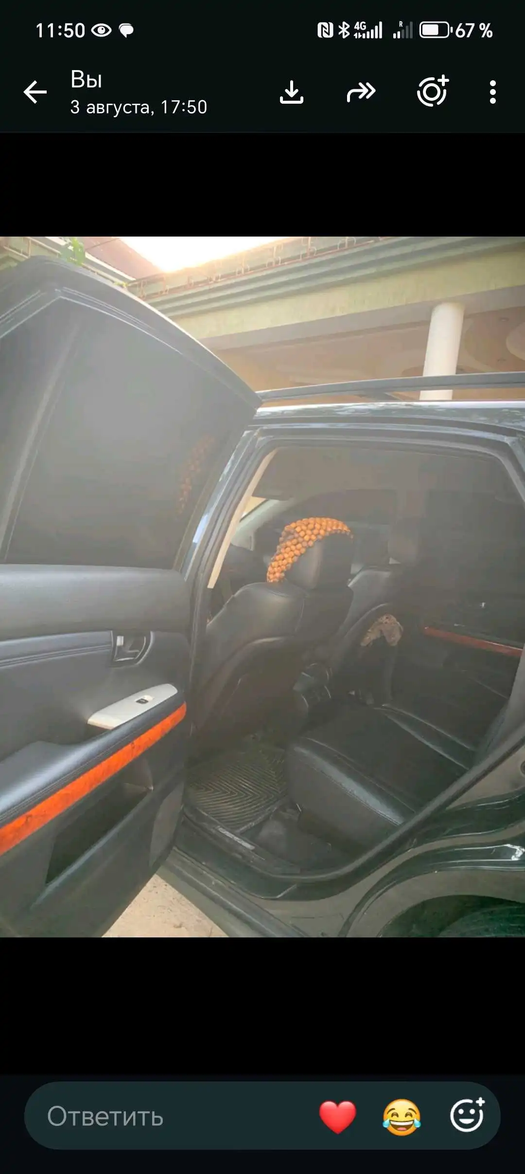 Lexus Rx series 2009