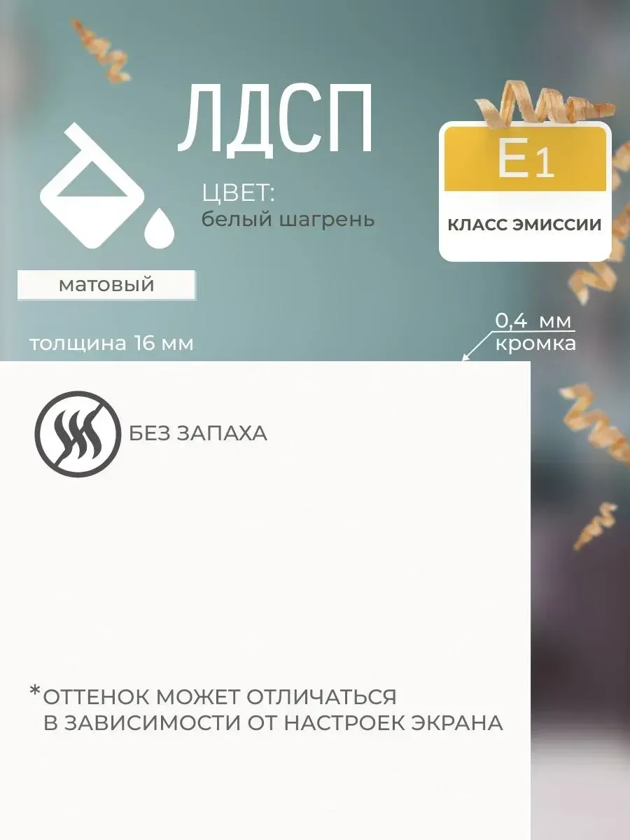 Стол письменный и компьютерный