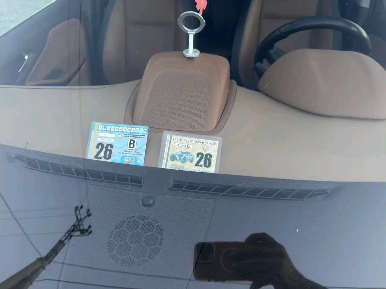 Opel Zafira 2014