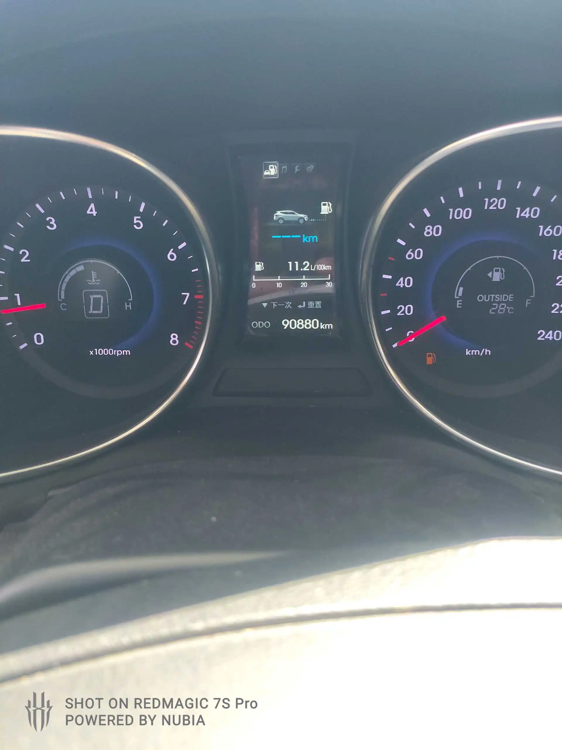 Hyundai Santa fe 2014