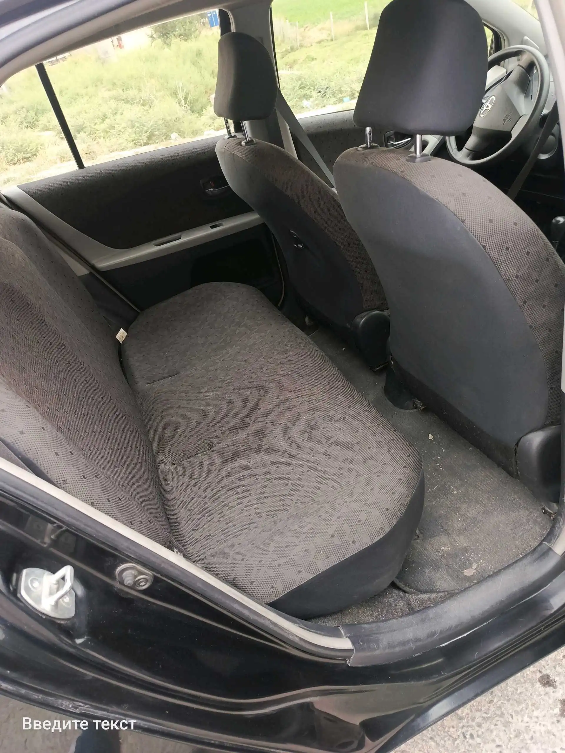 Toyota Vitz 2008