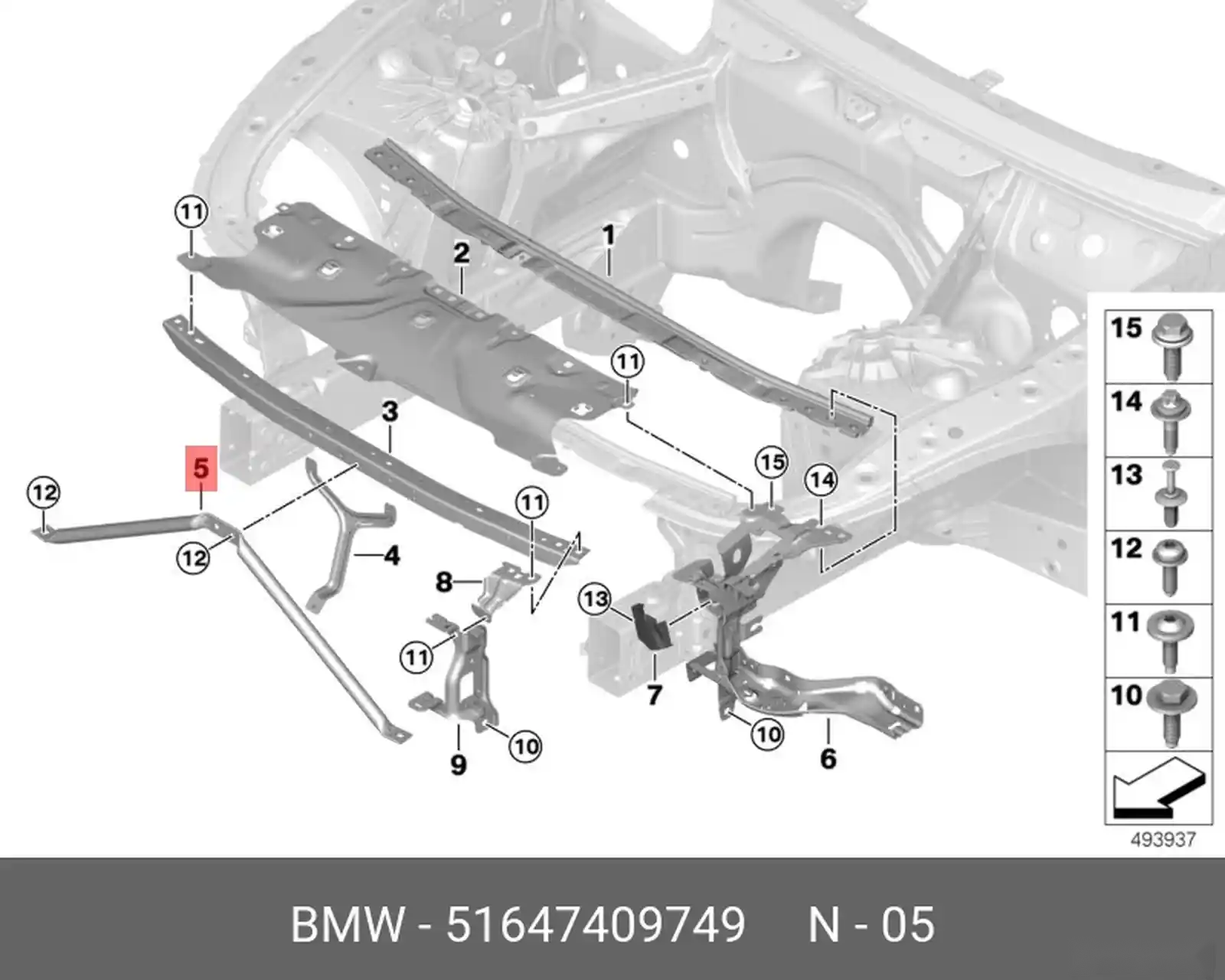 Стойка V образная на BMW G30 G11 G12 — фото 3