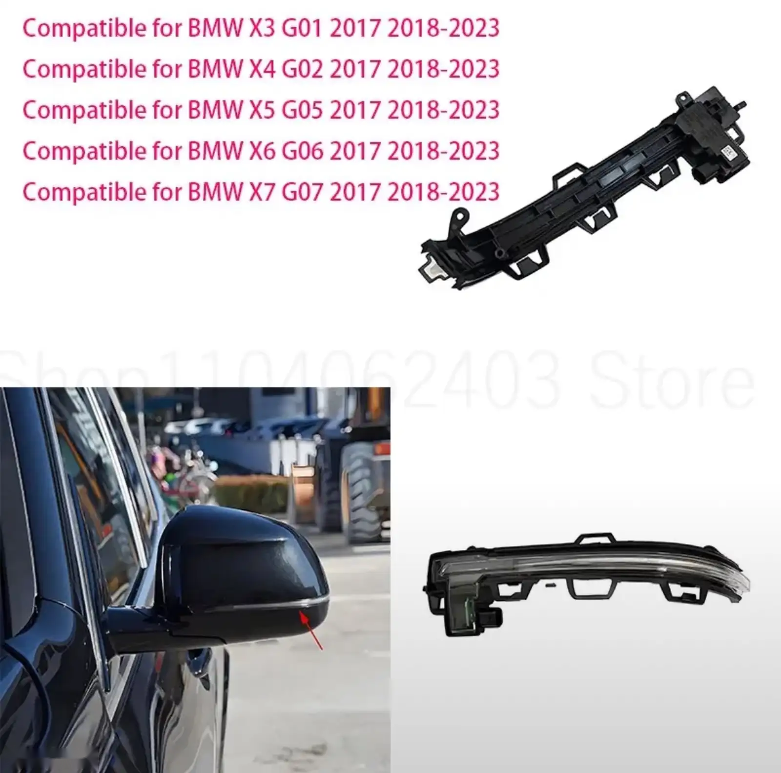 Поворотник повторитель в зеркало BMW X5 G05 BMW X6 G06 BMW X7 G07 — фото 2