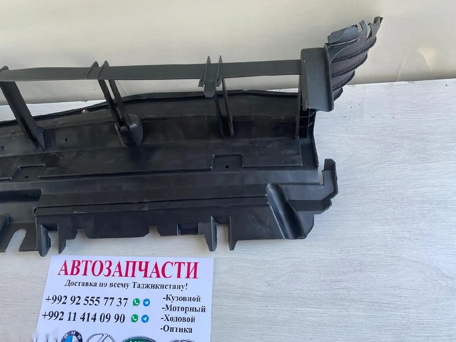 Воздуховод / решётки радиатора Mercedes-Benz w212 — фото 2