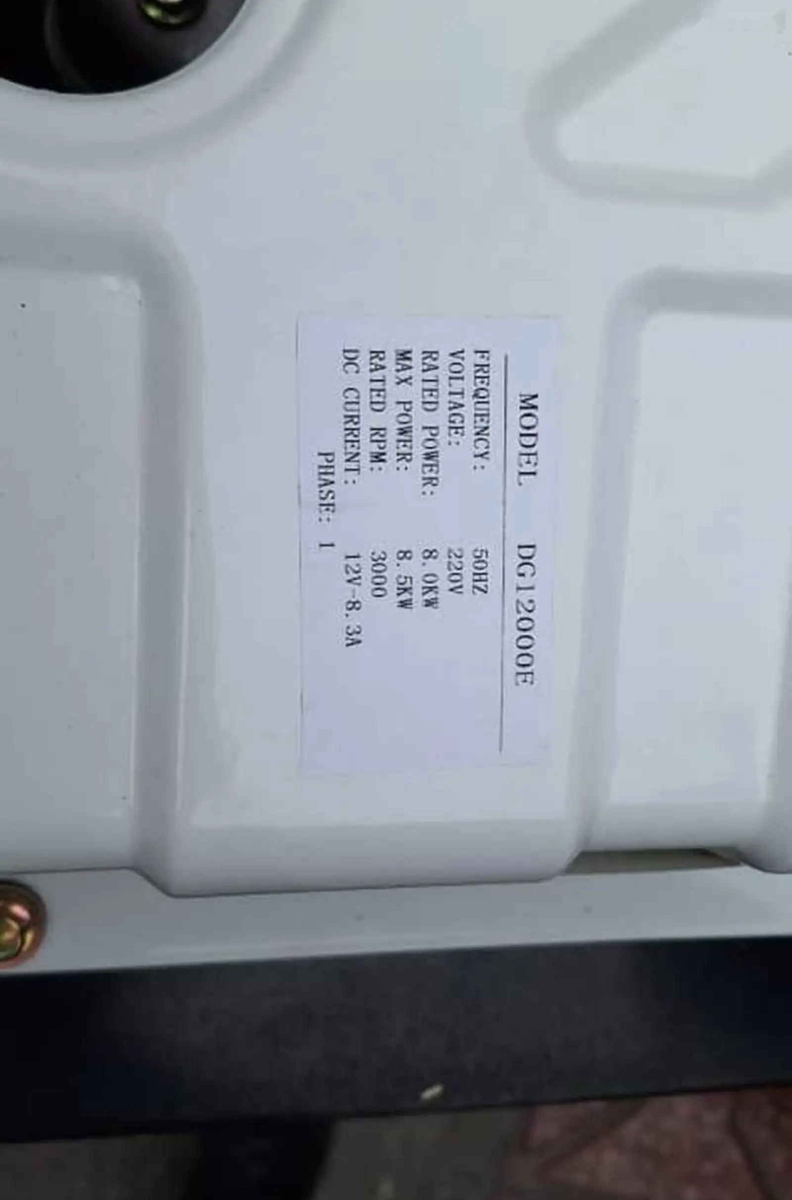 Движок дизельный 786а — фото 4