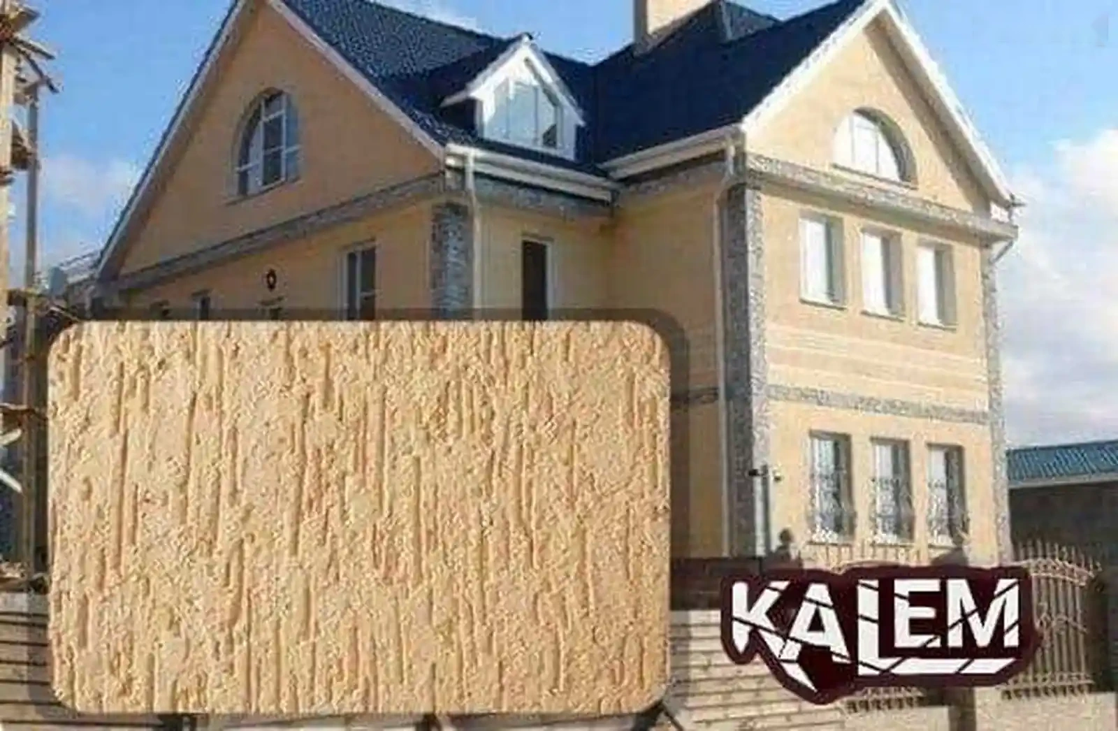 Декоративная штукатурка Kalem — фото 2