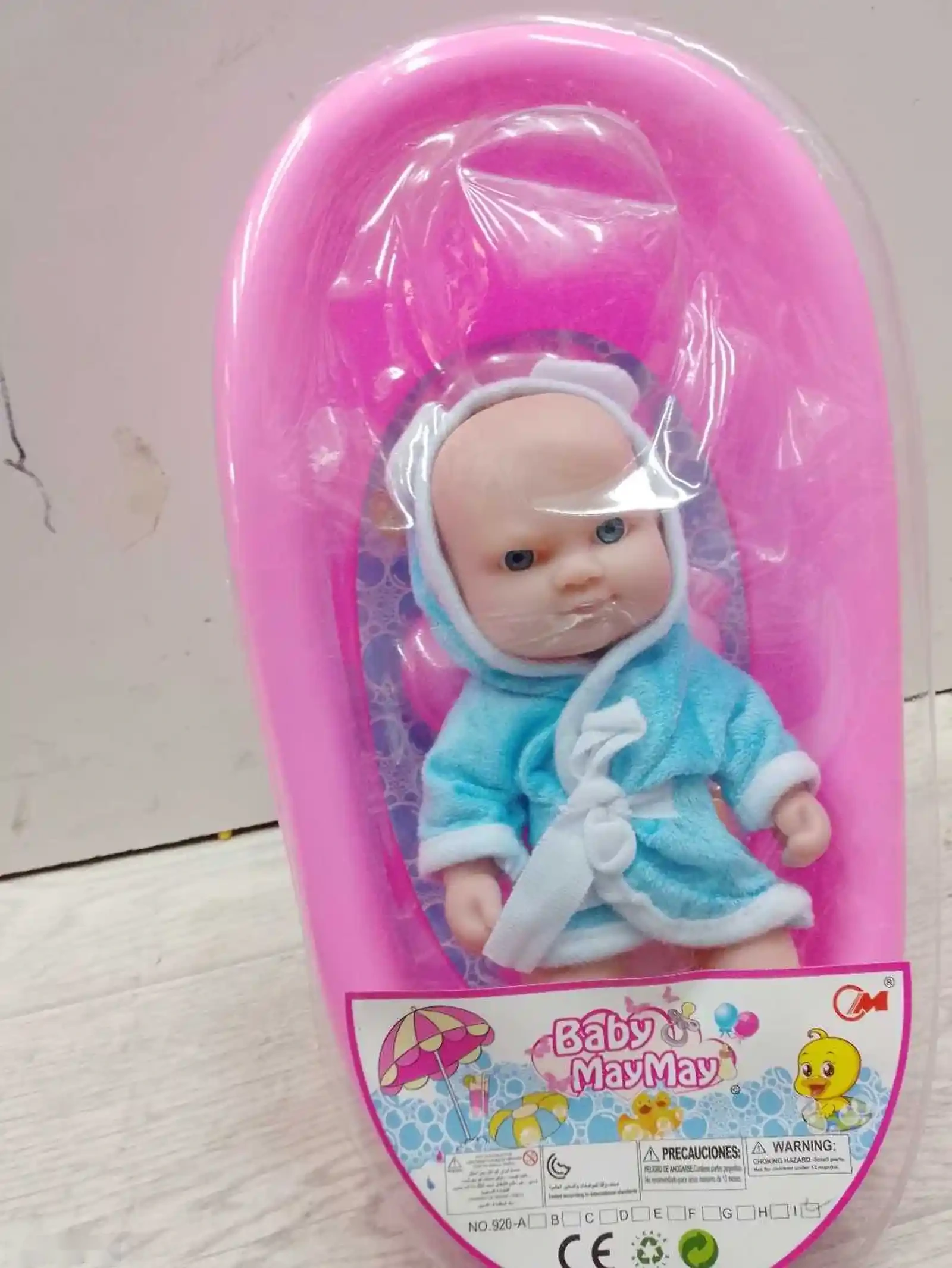Кукла с ванной игрушкой — фото 3