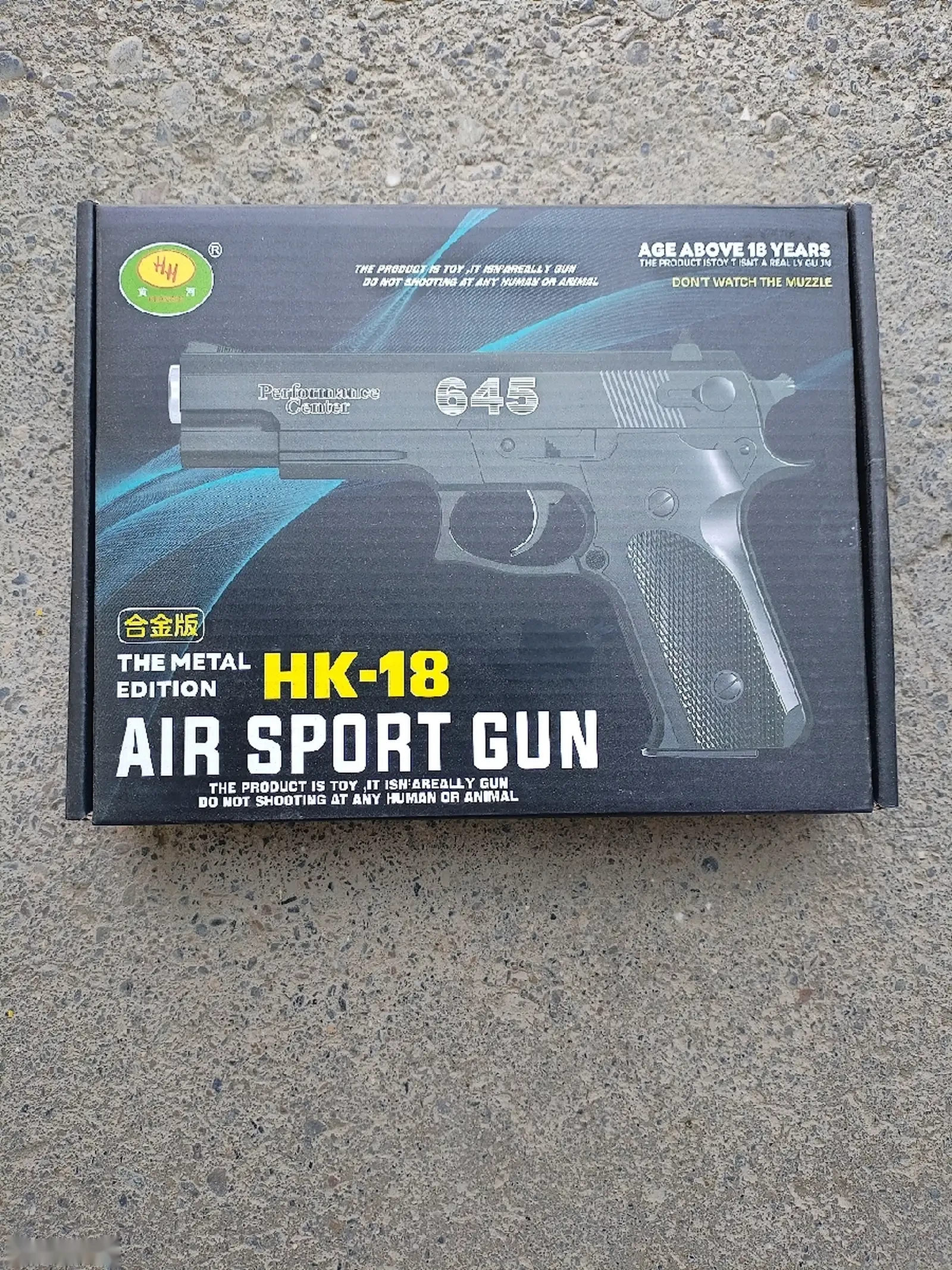 Пистолет игрушечный металлический Hk -18 — фото 2