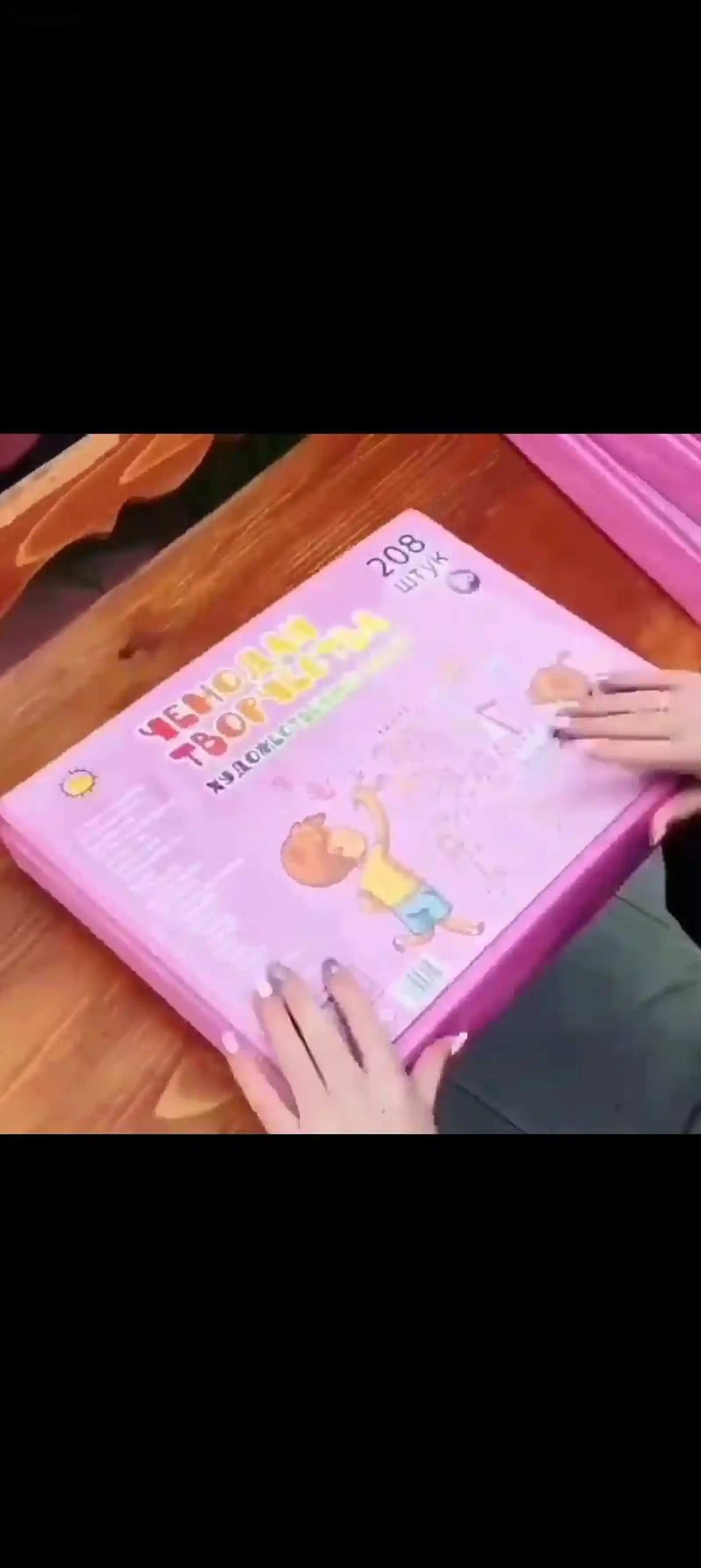 Игрушечный чемодан для творчества — фото 2