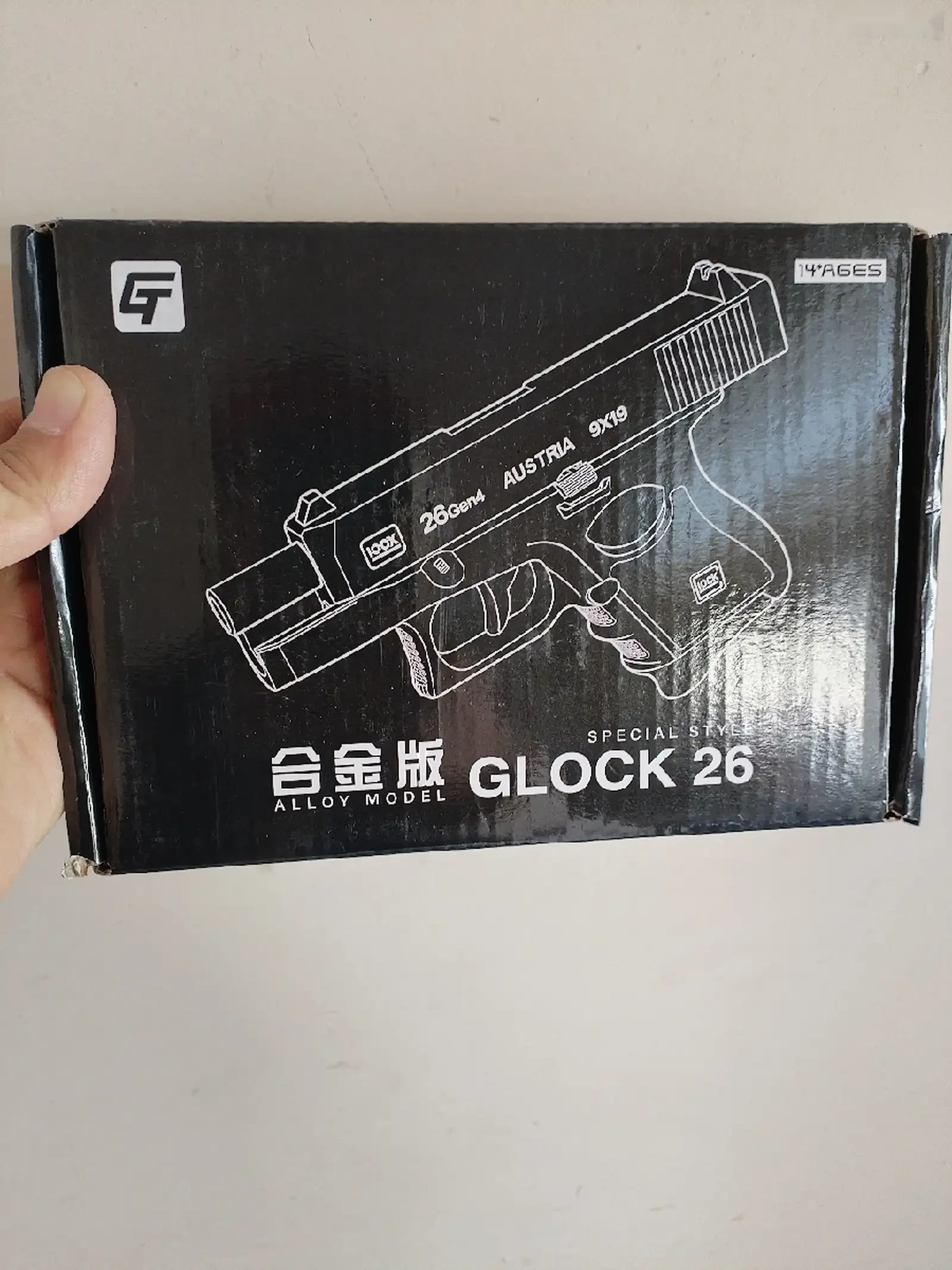 Пистолет игрушечный металлический Glock 26 — фото 3