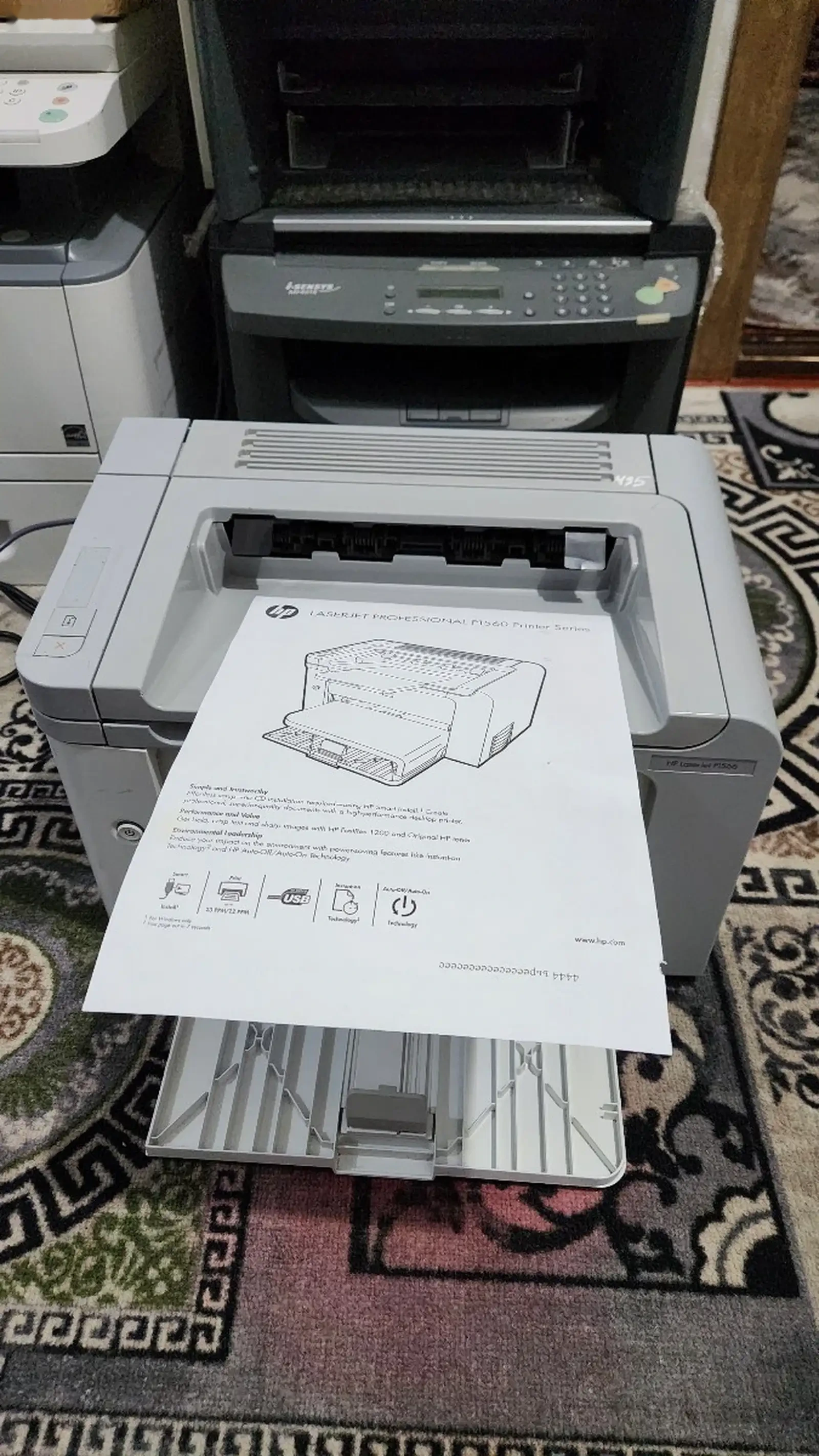 Принтер Hp LaserJet — фото 3