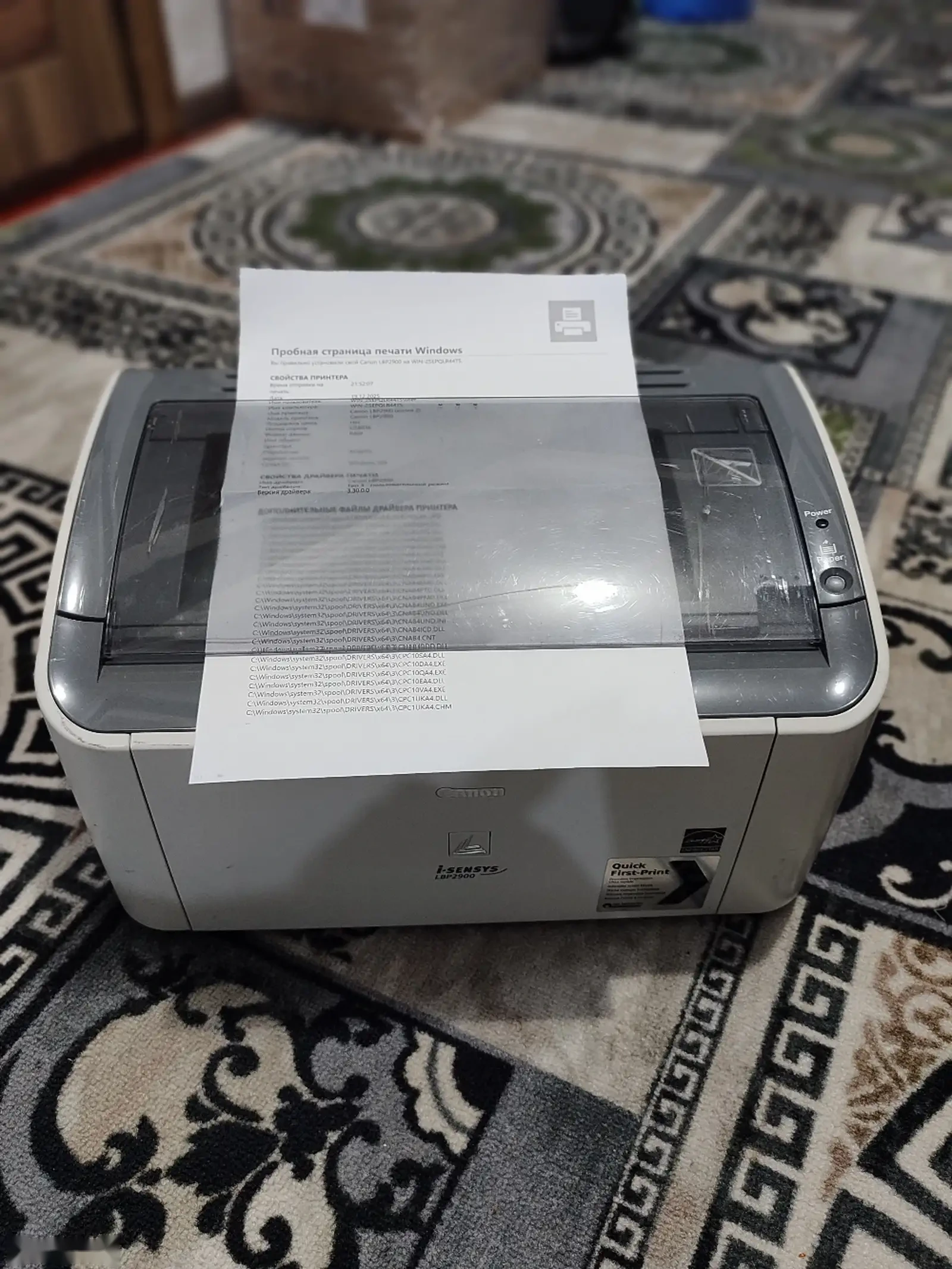 Принтер Laserjet pro hp — фото 2