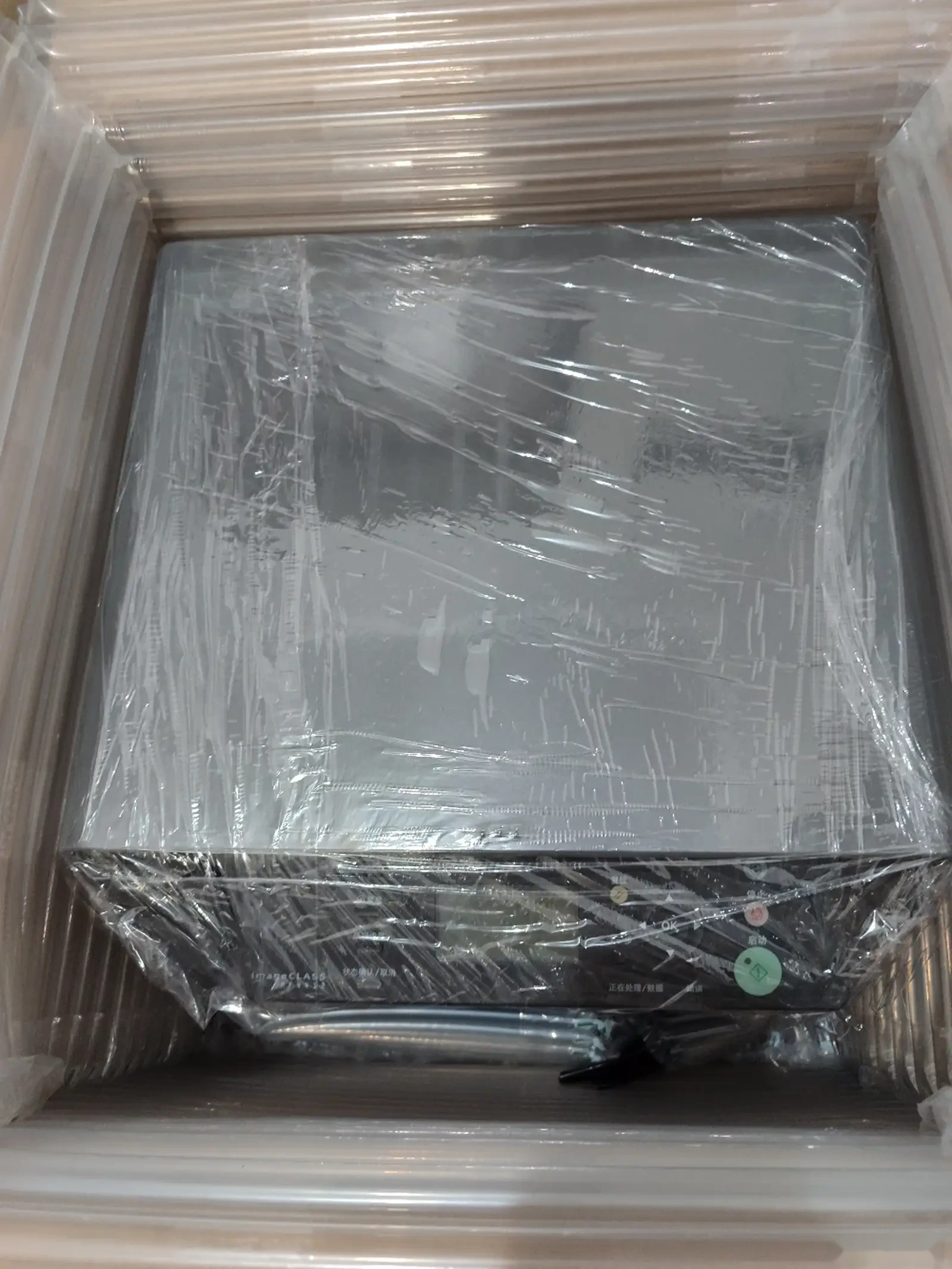 Printer MFU 4410d черный — фото 2