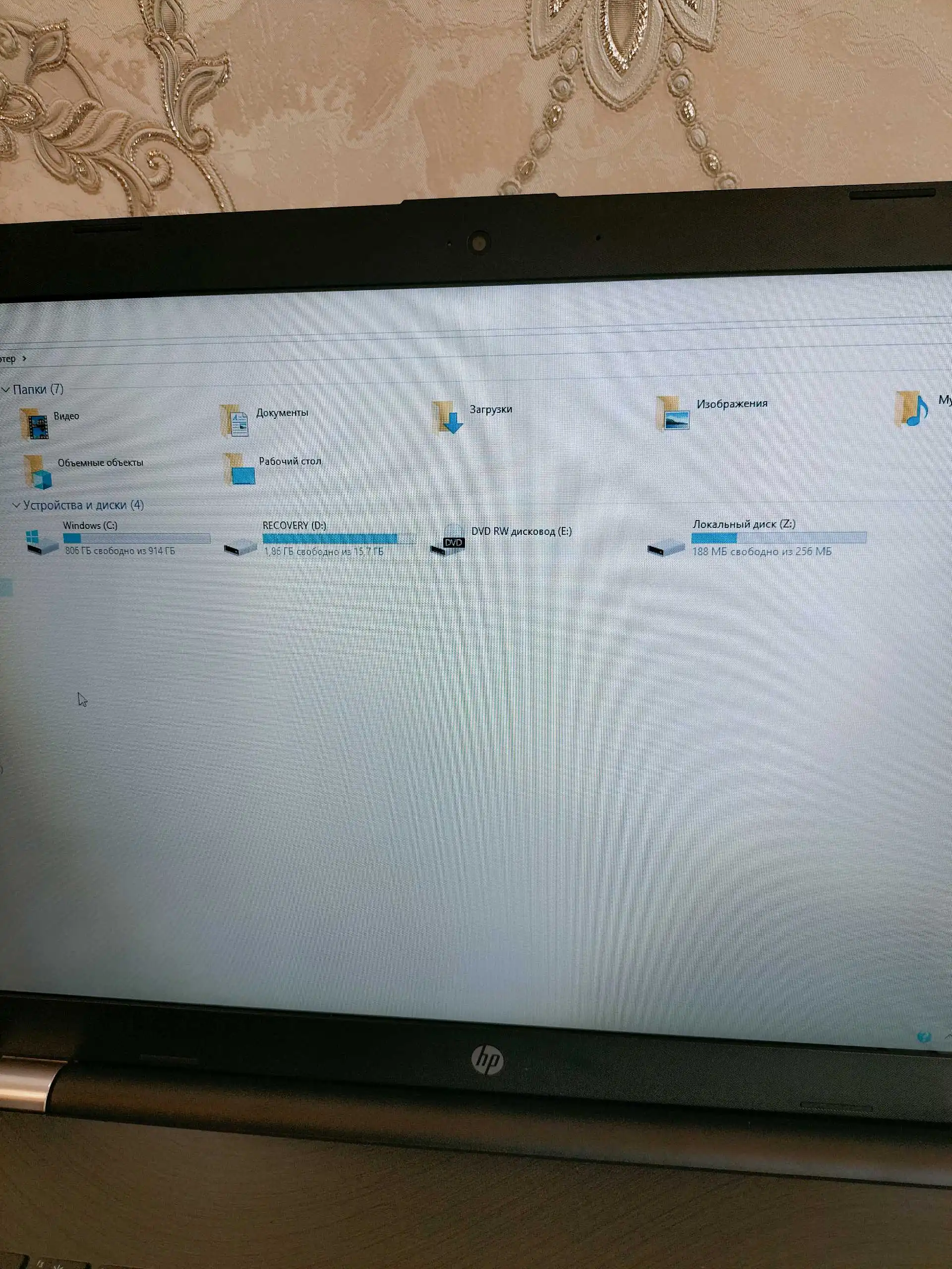 HP мощный ноутбук  — фото 5