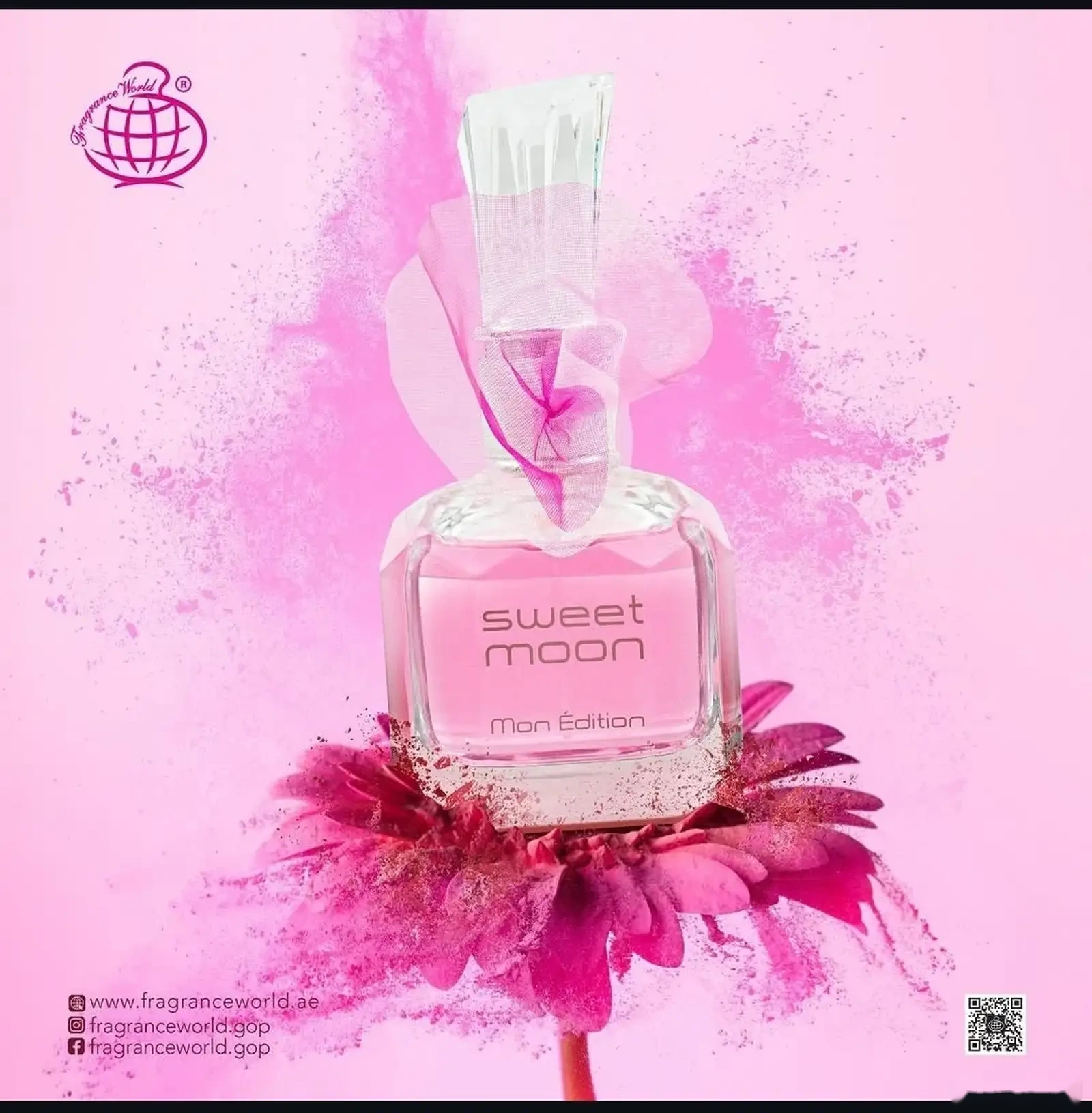 Парфюм Sweet Moon for her — фото 2