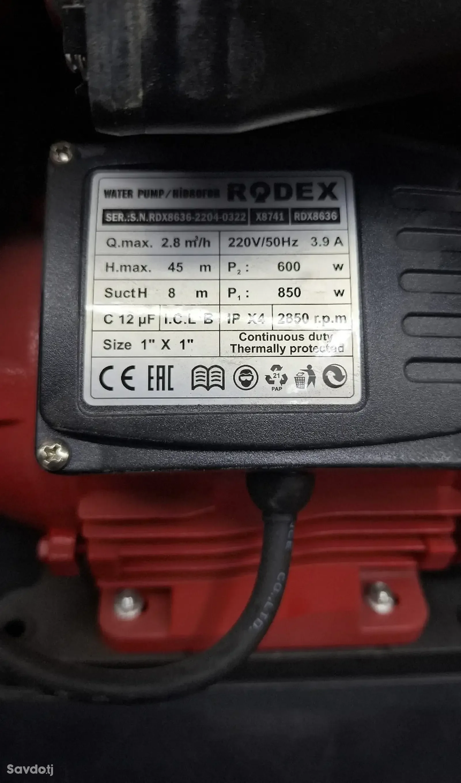 Вакуумный насос RDX8636