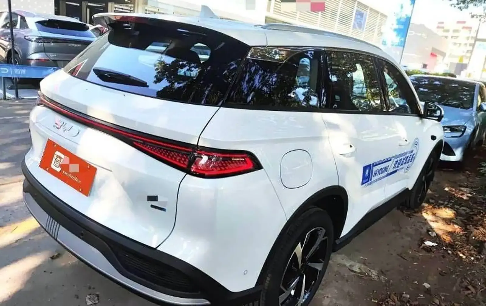 BYD Sea Lion 05, 2025