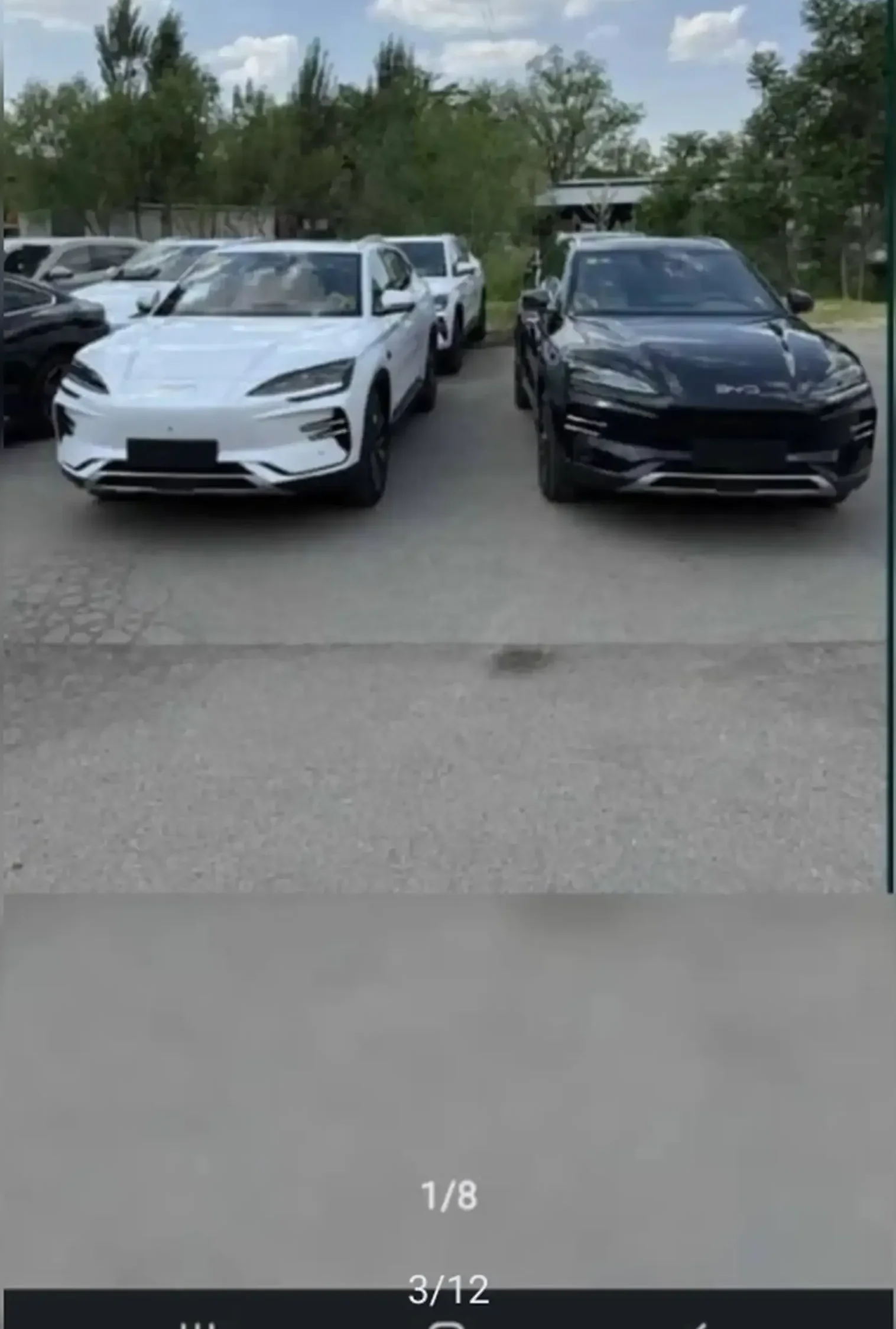 BYD Song Plus, 2025