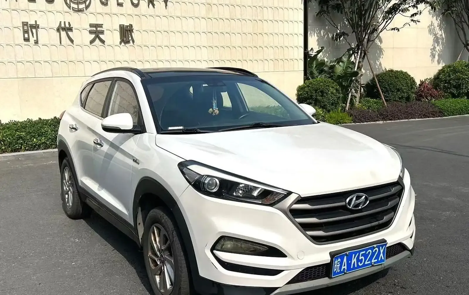 Hyundai Tucson, 2017