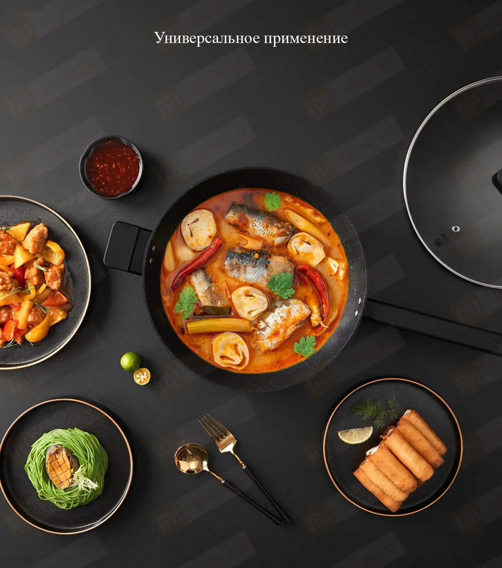 Сковорода Xiaomi Zhiwu Cook Non-Stick Frying Pan