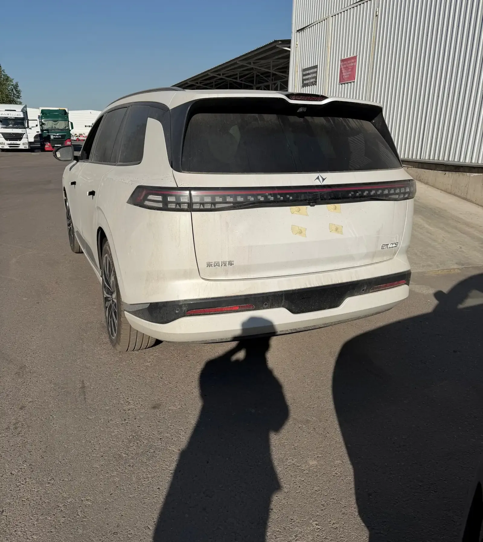 Dongfeng EP 008, 2026