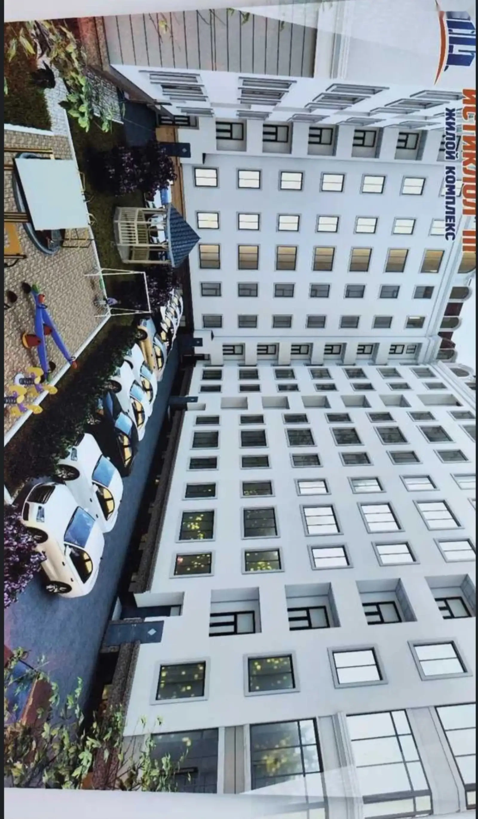 1-комн. квартира, 4 этаж, 43 м², 28мкр — фото 5