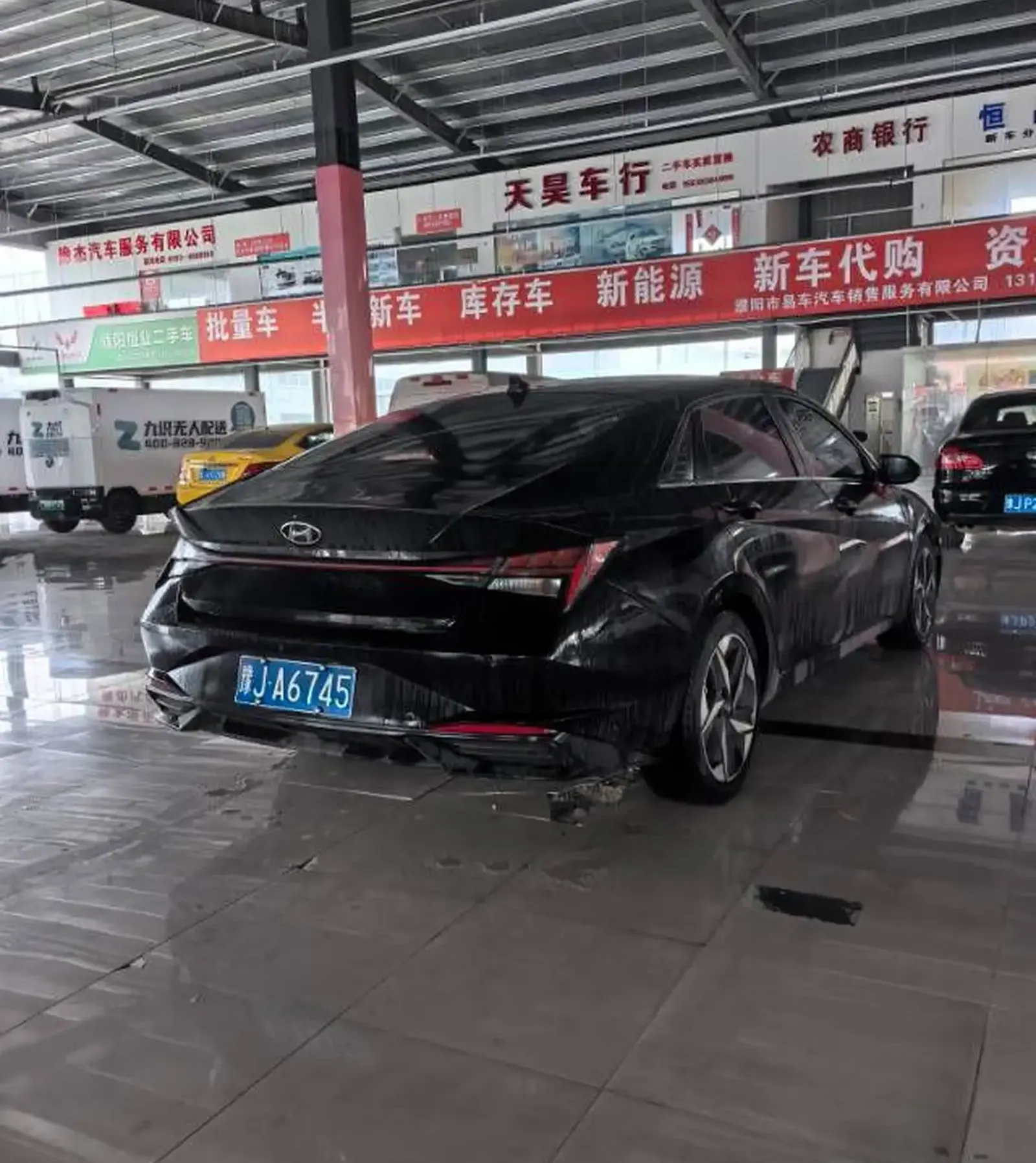 Hyundai Elantra, 2020