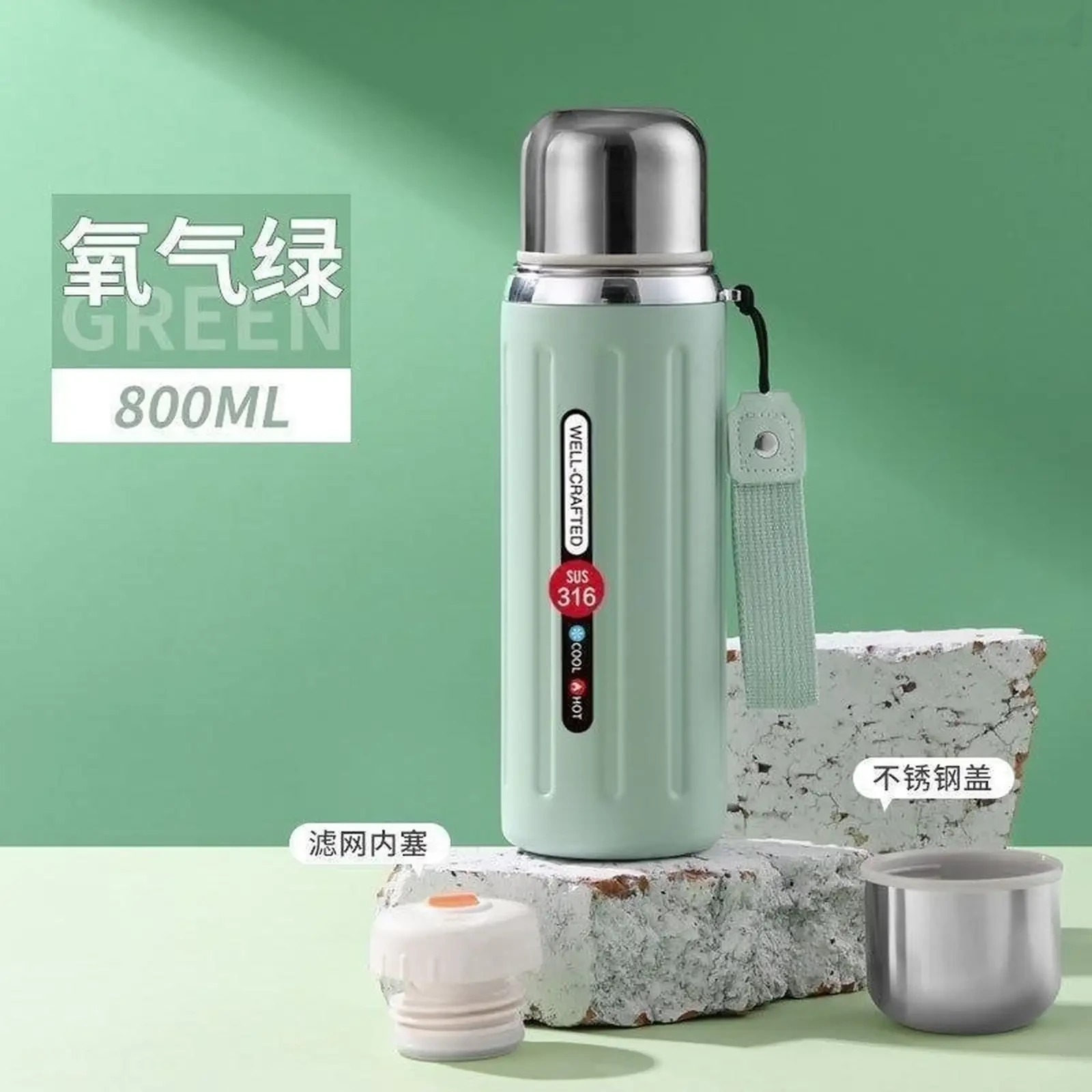 Термос для воды 800 ML — фото 4